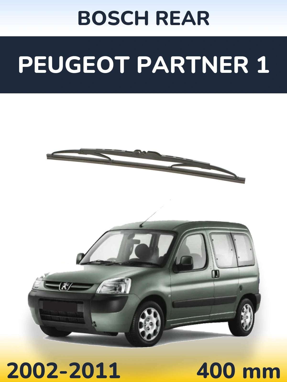 Задня щітка BOSCH Rear 400 мм для Peugeot Partner 1 2002-2011