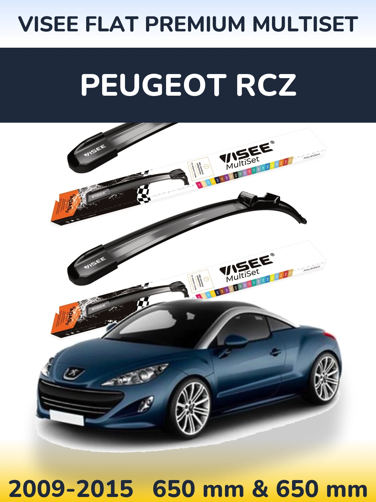 Комплект передніх щіток VISEE FLAT PREMIUM MultiSet 650 & 650 мм для Peugeot RCZ 2009-2015