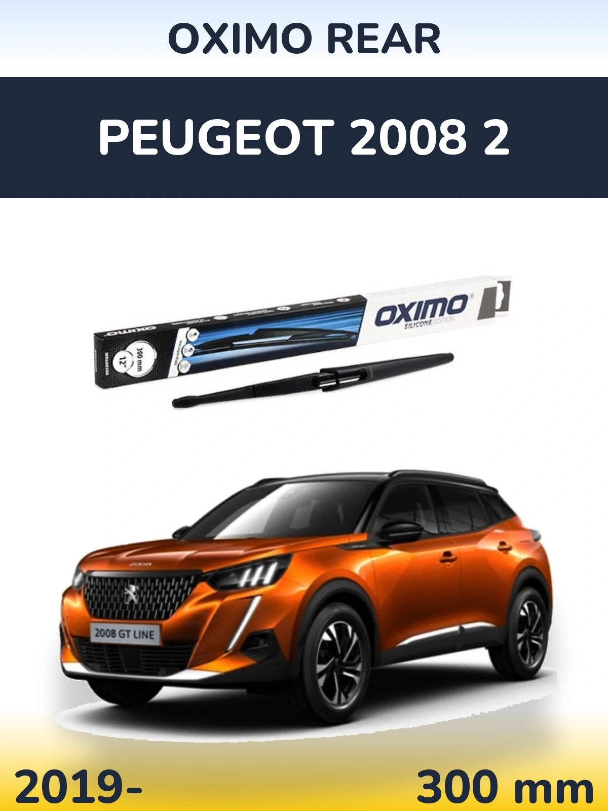 Rear wiper blade Oximo Rear 300 mm for Peugeot 2008 2 2019-2026