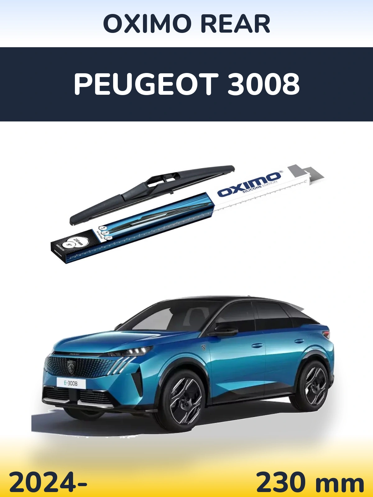 Задня щітка Oximo Rear 230 мм для Peugeot 3008 2024-2026