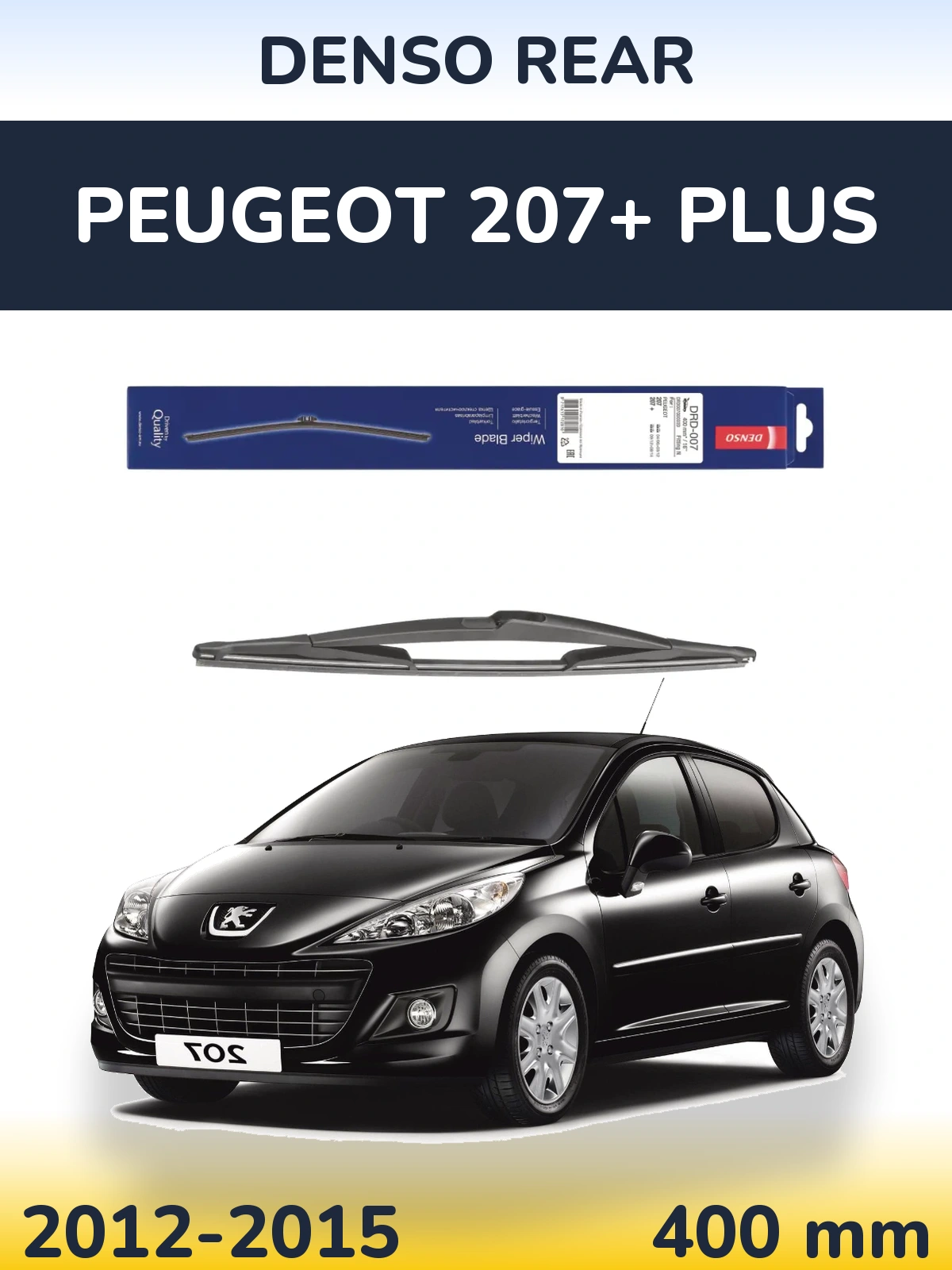 Задний дворник Denso Rear 400 мм для Peugeot 207+ Plus 2012-2015