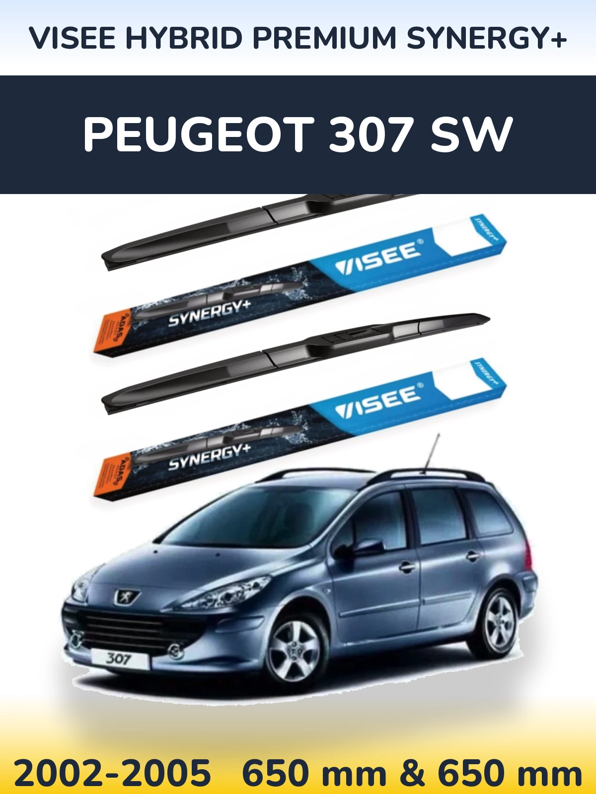 Комплект передних дворников VISEE HYBRID PREMIUM SYNERGY+ 650 & 650 мм для Peugeot 307 SW 2002-2005