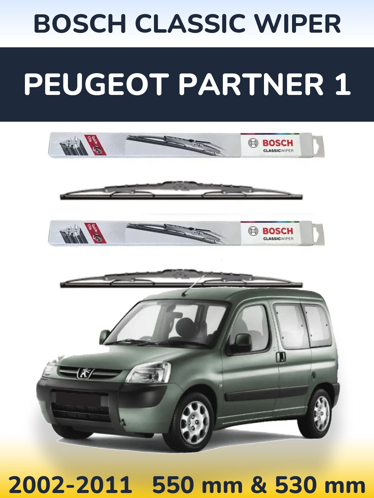 Комплект передних дворников BOSCH Classic Wiper 550 & 530 мм для Peugeot Partner 1 2002-2011