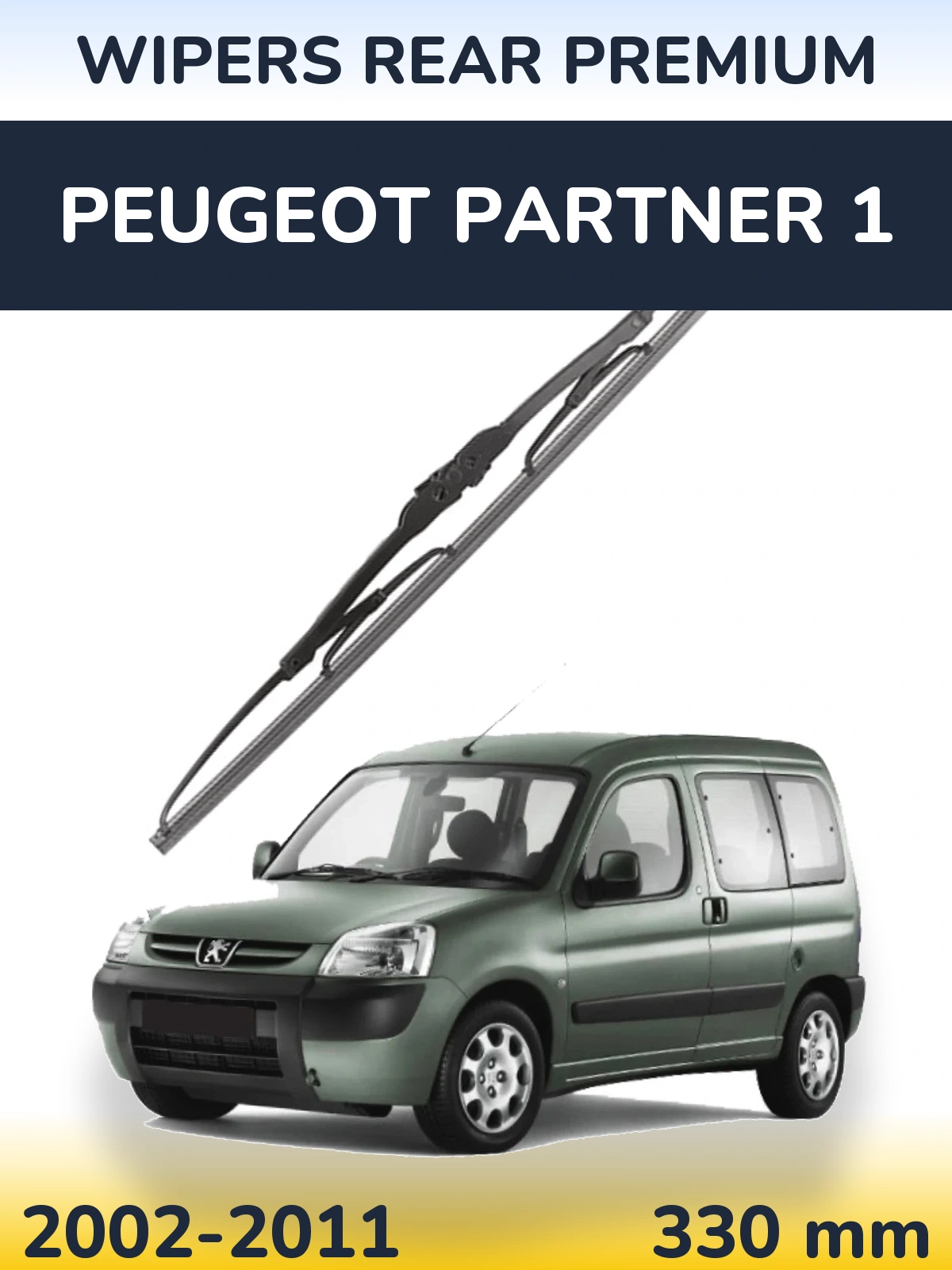 Rear wiper blade WIPERS REAR PREMIUM 330 mm for Peugeot Partner 1 2002-2011
