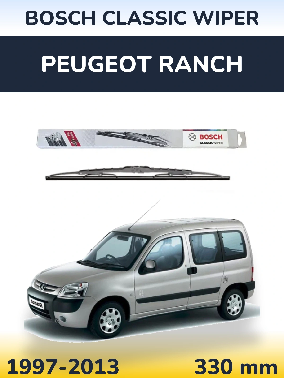Rear wiper blade BOSCH Classic Wiper 340 mm for Peugeot Ranch 1997-2013