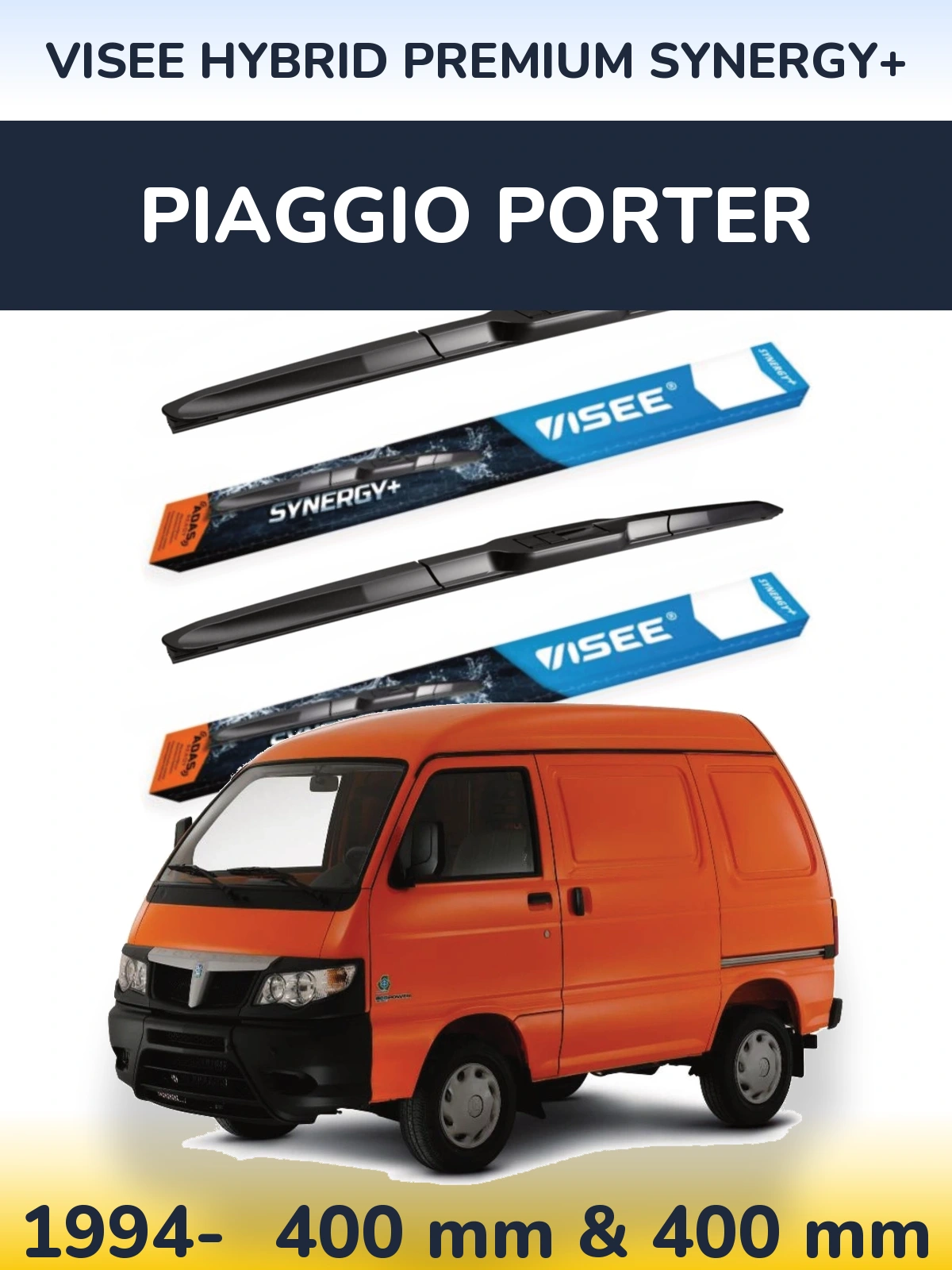 Комплект передних дворников VISEE HYBRID PREMIUM SYNERGY+ 400 & 400 мм для Piaggio Porter 1994-2026