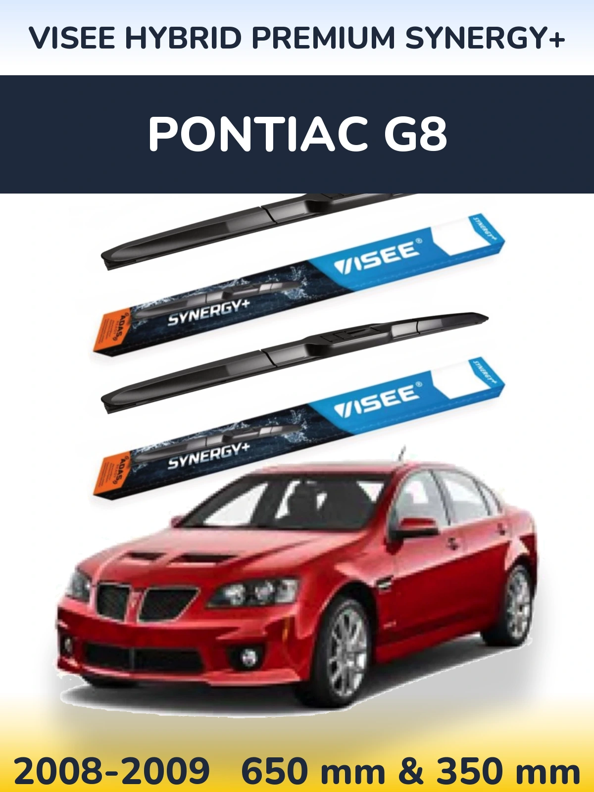 Комплект передних дворников VISEE HYBRID PREMIUM SYNERGY+ 650 & 350 мм для Pontiac G8 2008-2009