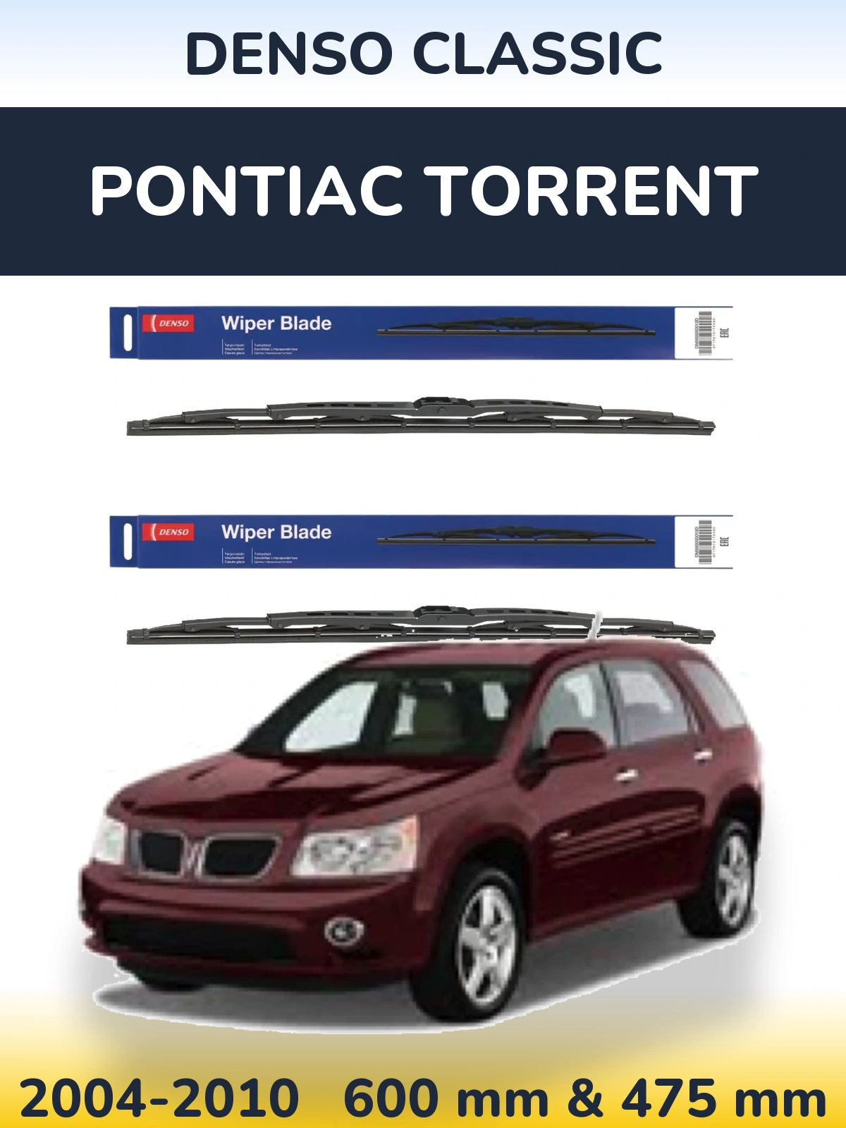 Комплект передніх щіток Denso Classic 600 & 475 мм для Pontiac Torrent 2004-2010