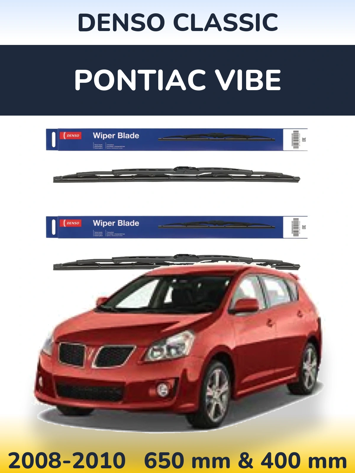 Комплект передних дворников Denso Classic 650 & 400 мм для Pontiac Vibe 2008-2010