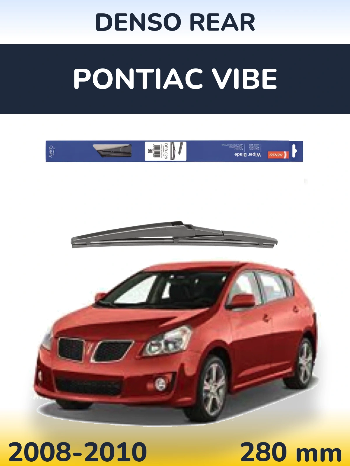 Задний дворник Denso Rear 280 мм для Pontiac Vibe 2008-2010