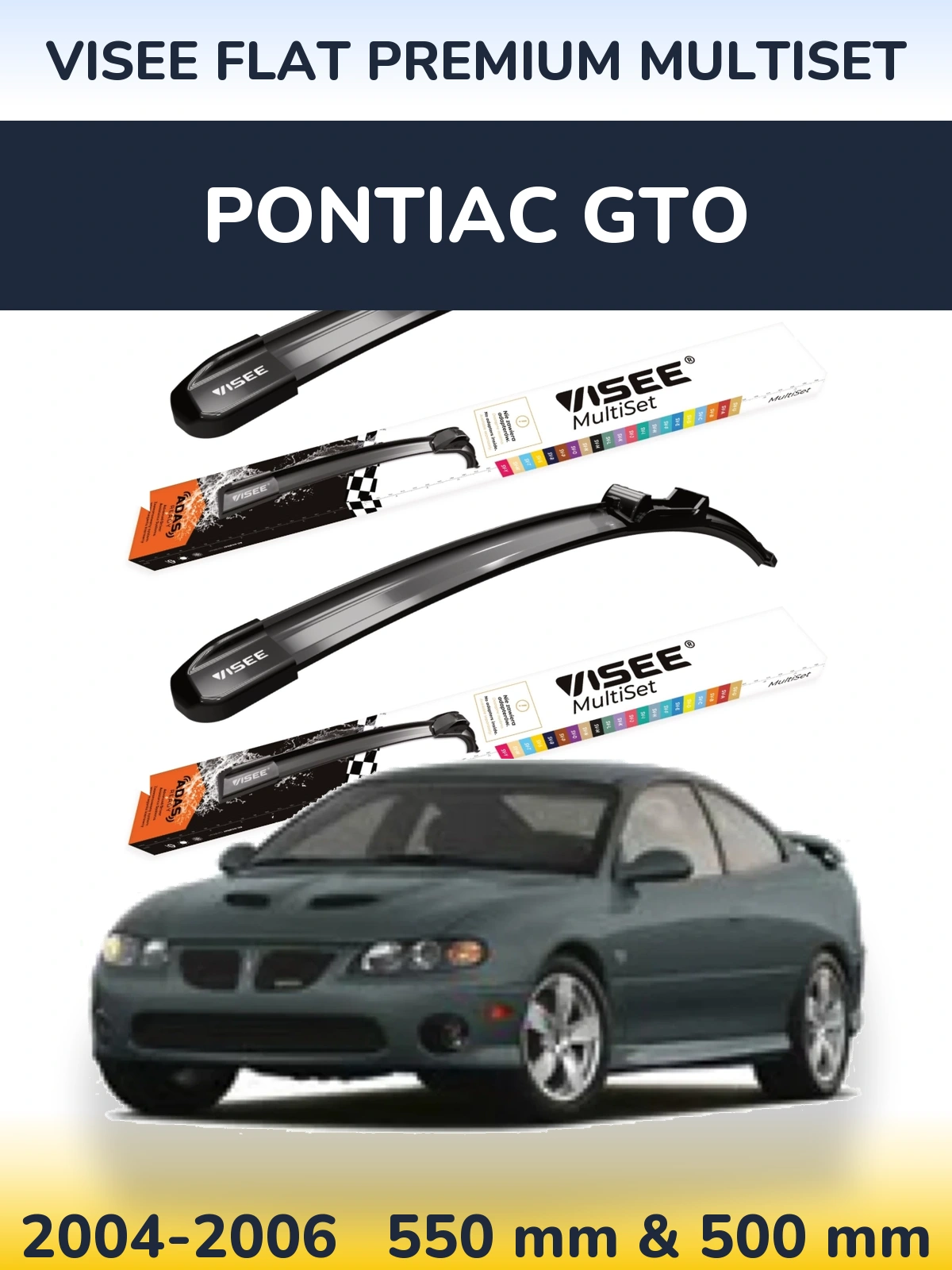 Комплект передніх щіток VISEE FLAT PREMIUM MultiSet 550 & 500 мм для Pontiac GTO 2004-2006