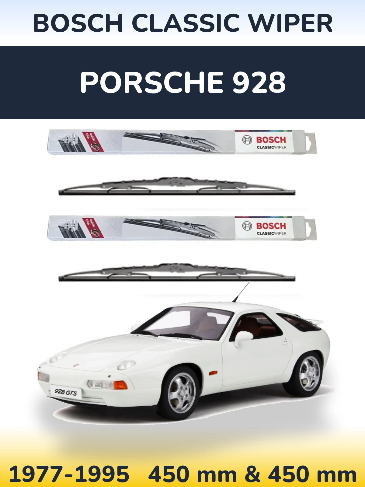 Комплект передних дворников BOSCH Classic Wiper 450 & 450 мм для Porsche 928 1977-1995