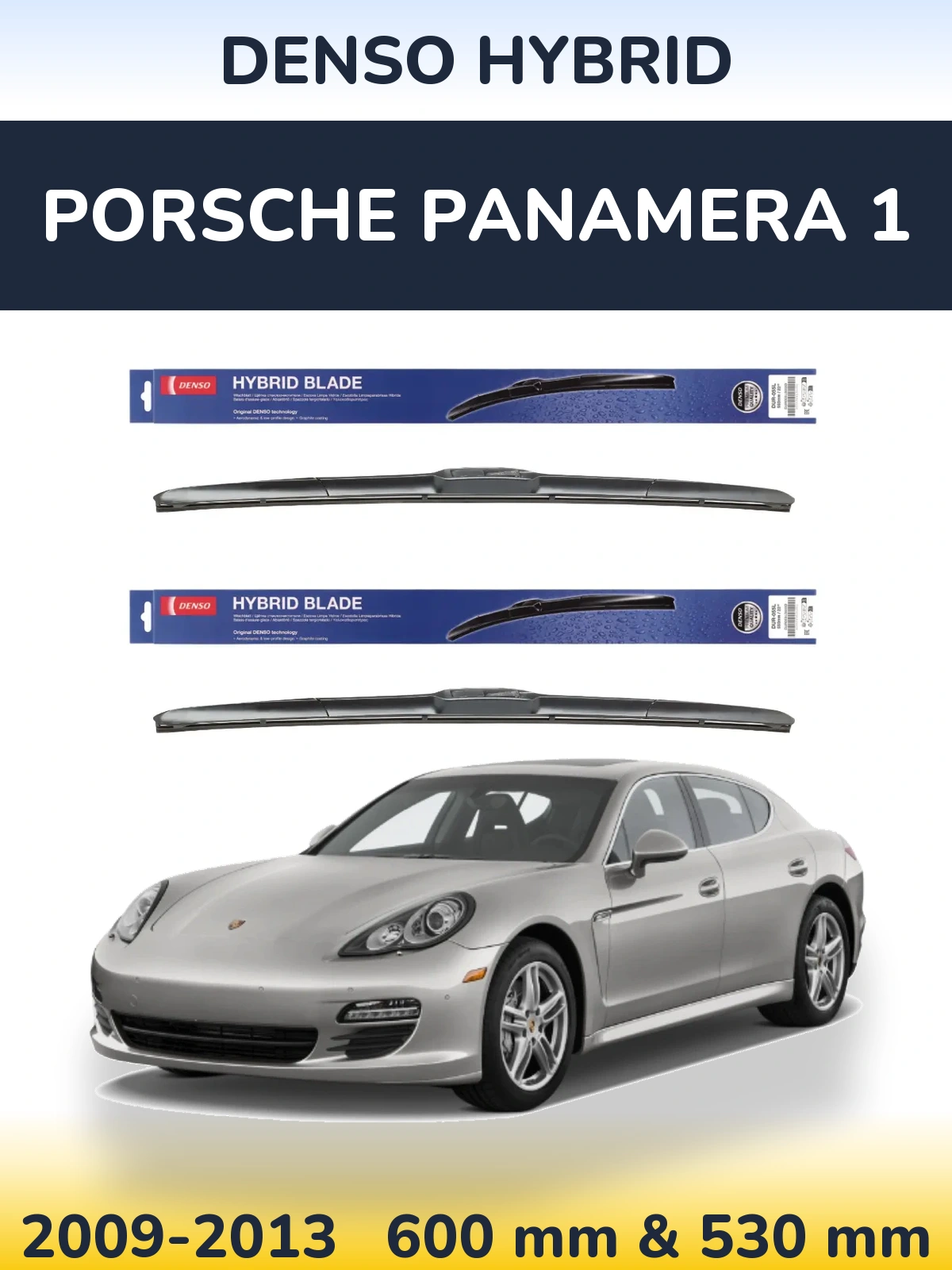 Комплект передних дворников Denso Hybrid 600 & 530 мм для Porsche Panamera 1 2009-2013