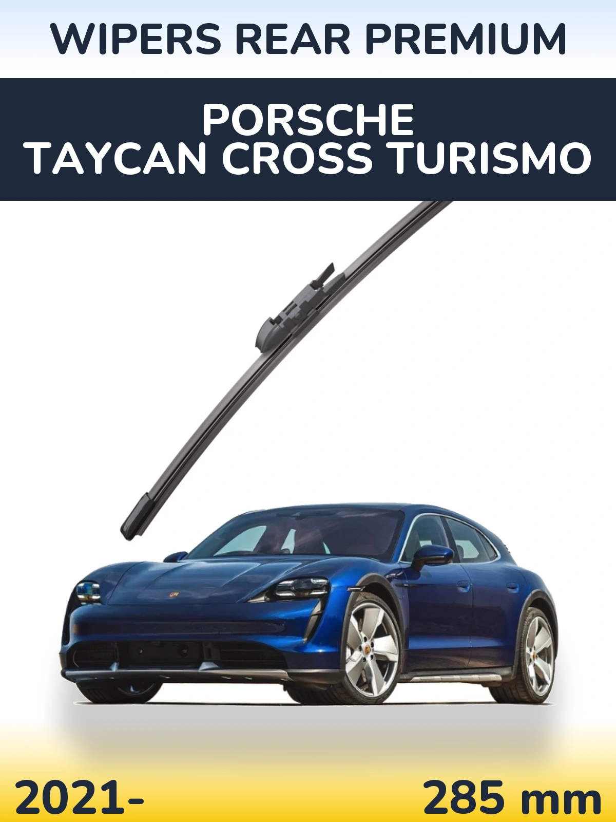 Задний дворник WIPERS REAR PREMIUM 300 мм для Porsche Taycan Cross Turismo 2021-2026