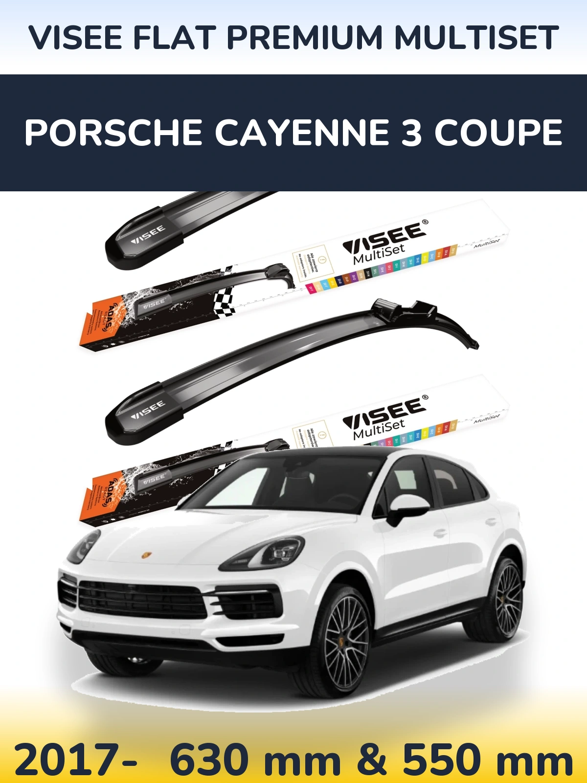 Комплект передних дворников VISEE FLAT PREMIUM MultiSet 630 & 550 мм для Porsche Cayenne 3 Coupe 2017-2026