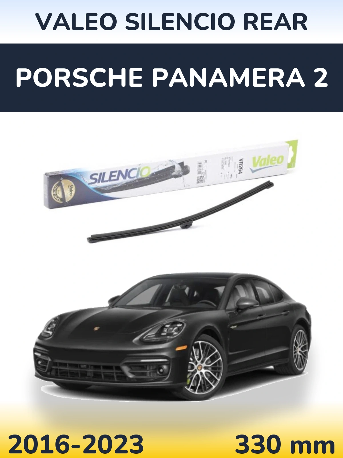 Rear wiper blade Valeo Silencio Rear 320 mm for Porsche Panamera 2 2016-2023