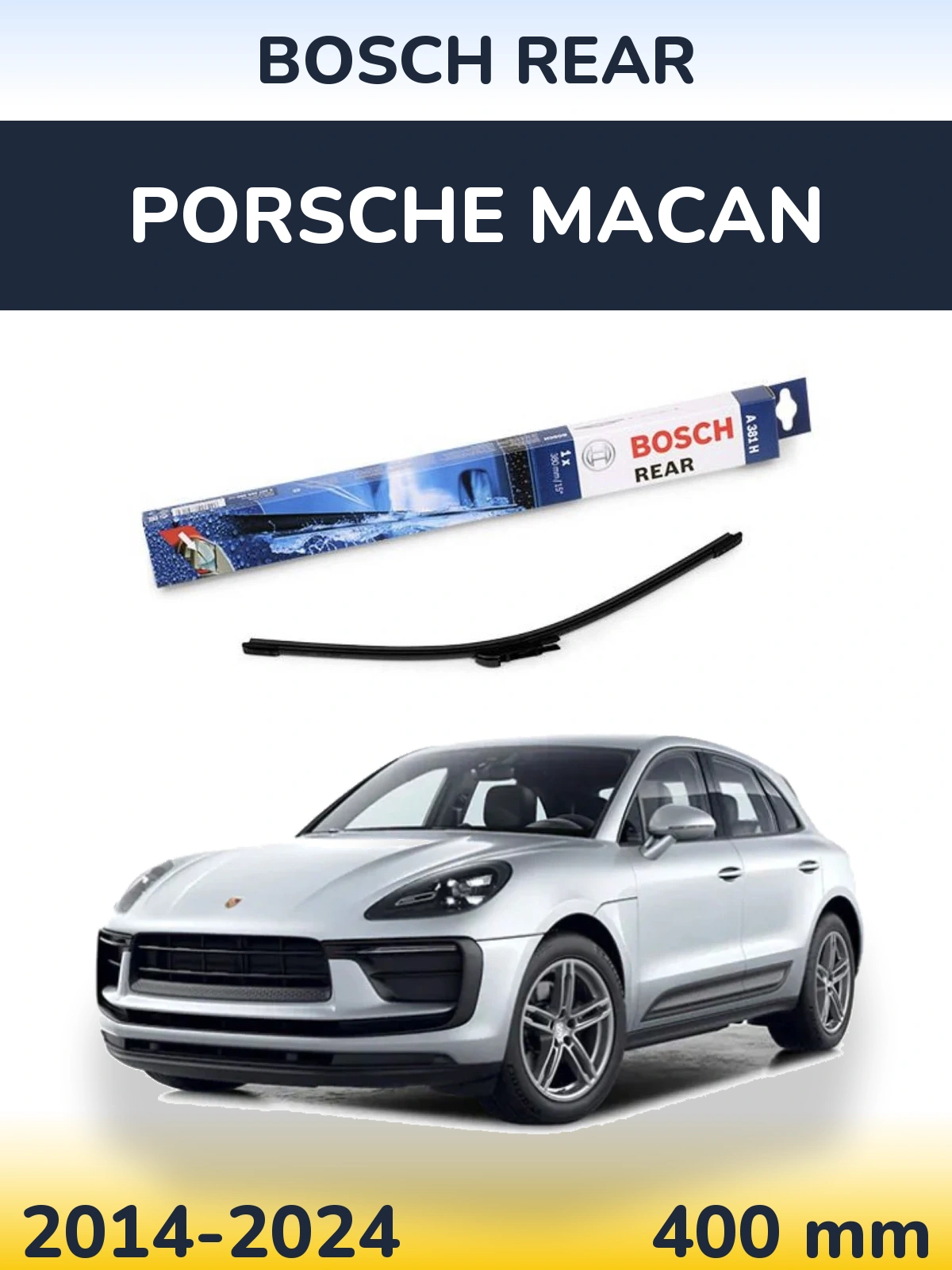 Задня щітка BOSCH Rear 380 мм для Porsche Macan 2014-2024