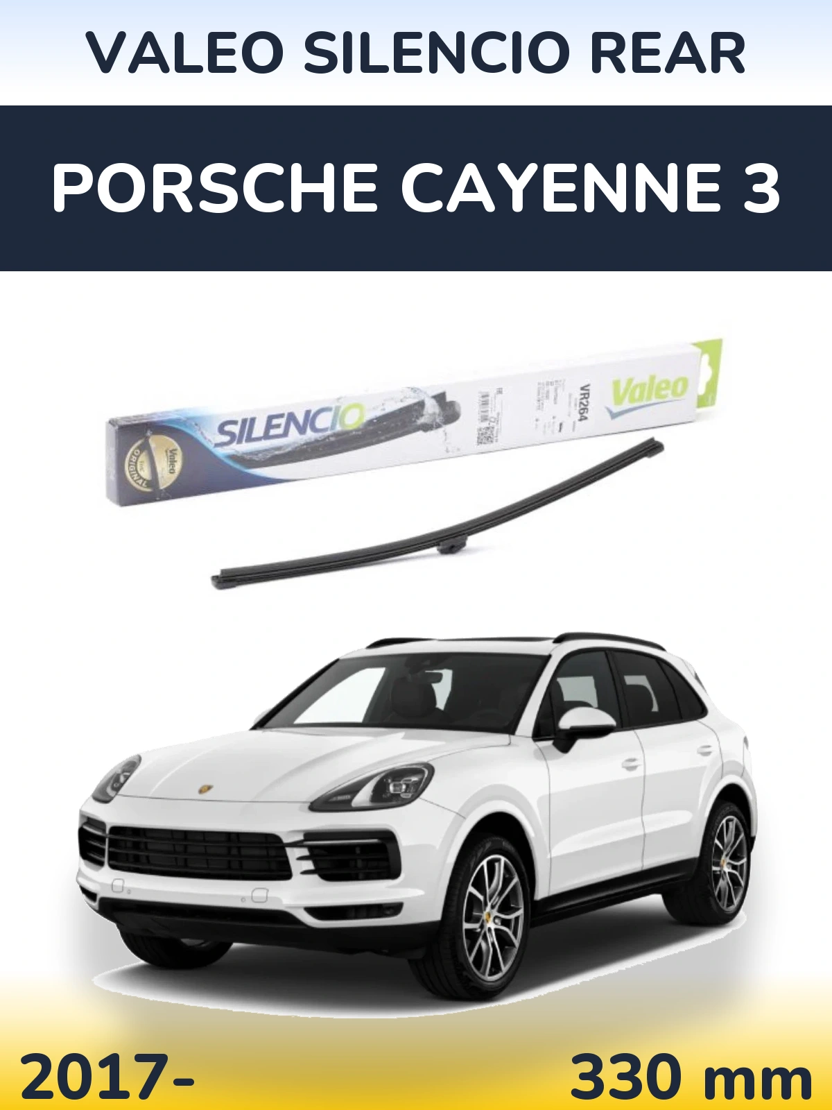 Rear wiper blade Valeo Silencio Rear 320 mm for Porsche Cayenne 3 2017-2026