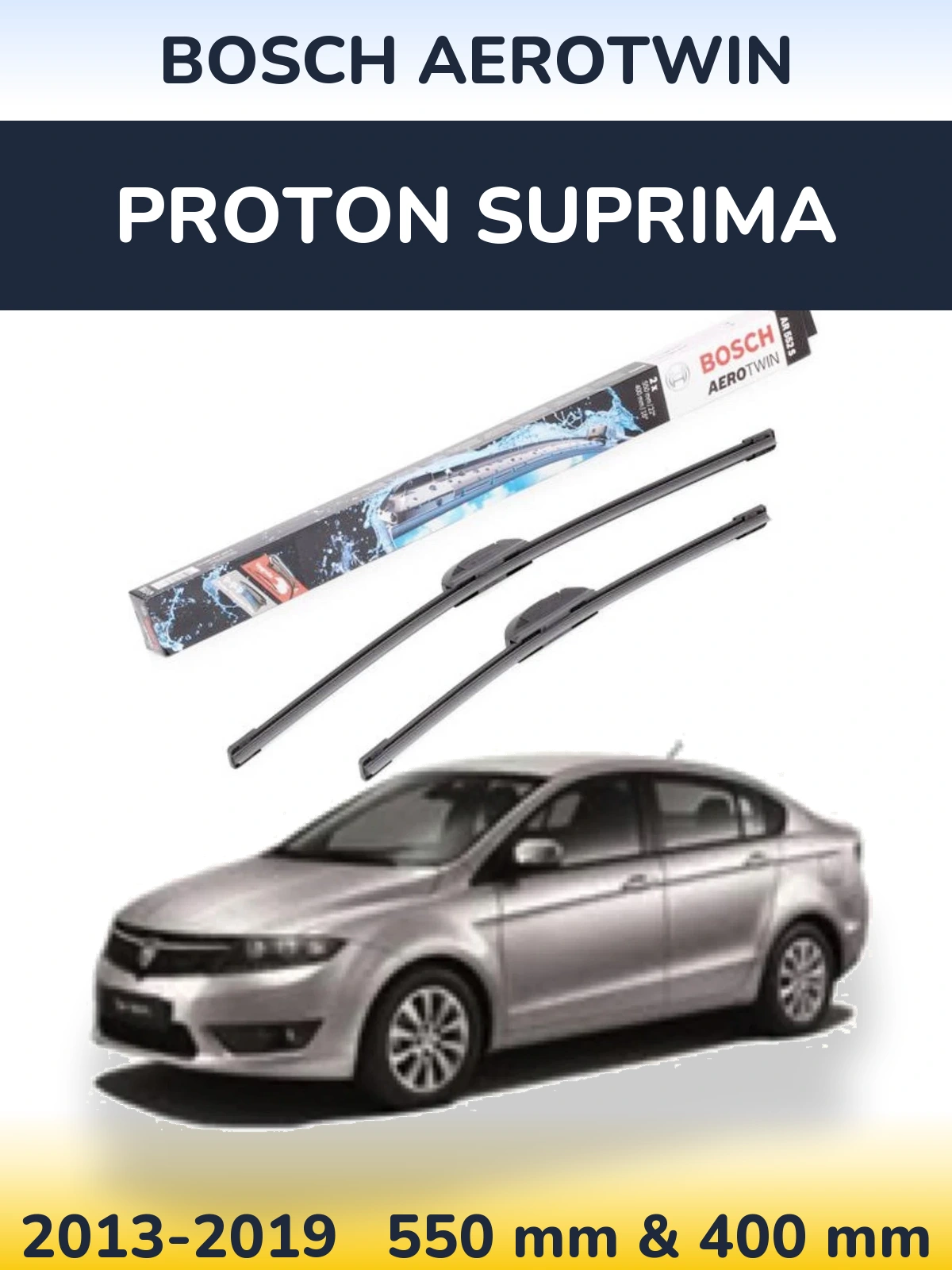 Комплект передних дворников BOSCH AeroTwin 550 & 400 мм для Proton Suprima 2013-2019