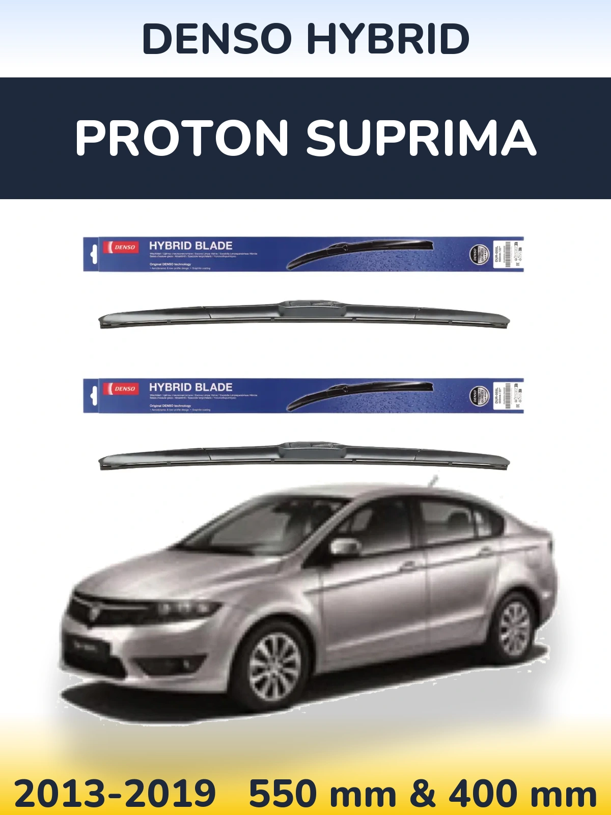 Комплект передних дворников Denso Hybrid 550 & 400 мм для Proton Suprima 2013-2019