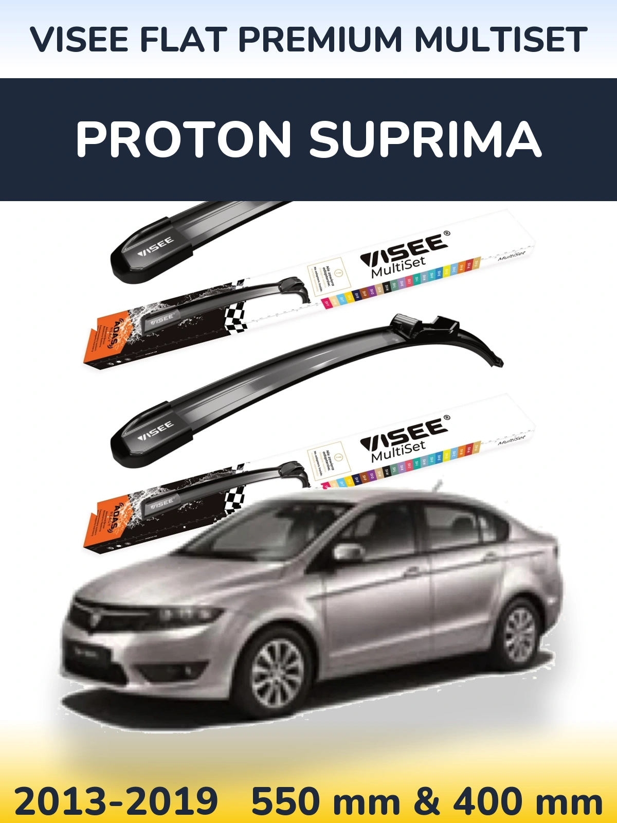 Комплект передніх щіток VISEE FLAT PREMIUM MultiSet 550 & 400 мм для Proton Suprima 2013-2019