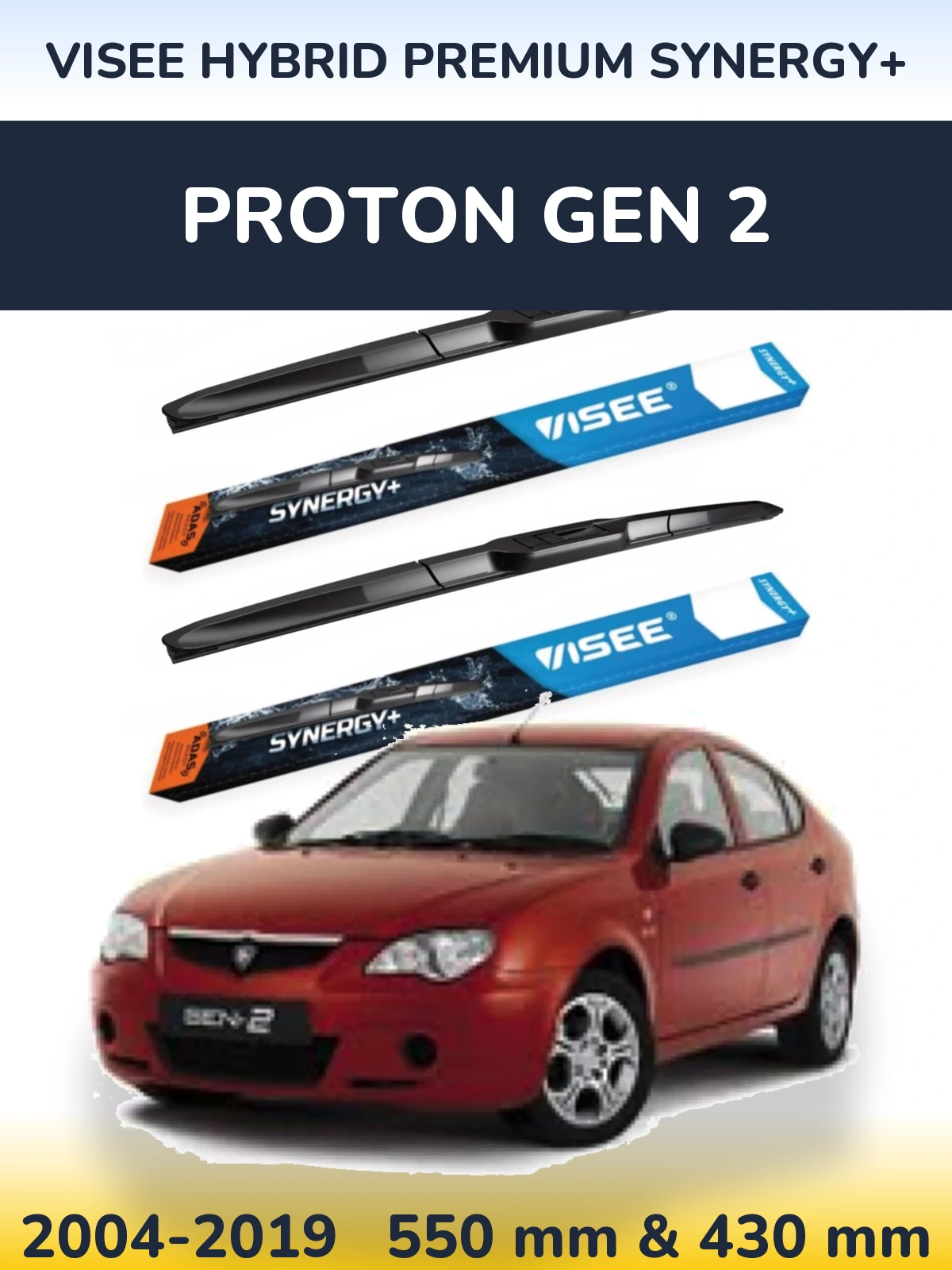 Комплект передних дворников VISEE HYBRID PREMIUM SYNERGY+ 550 & 430 мм для Proton Gen 2 2004-2019