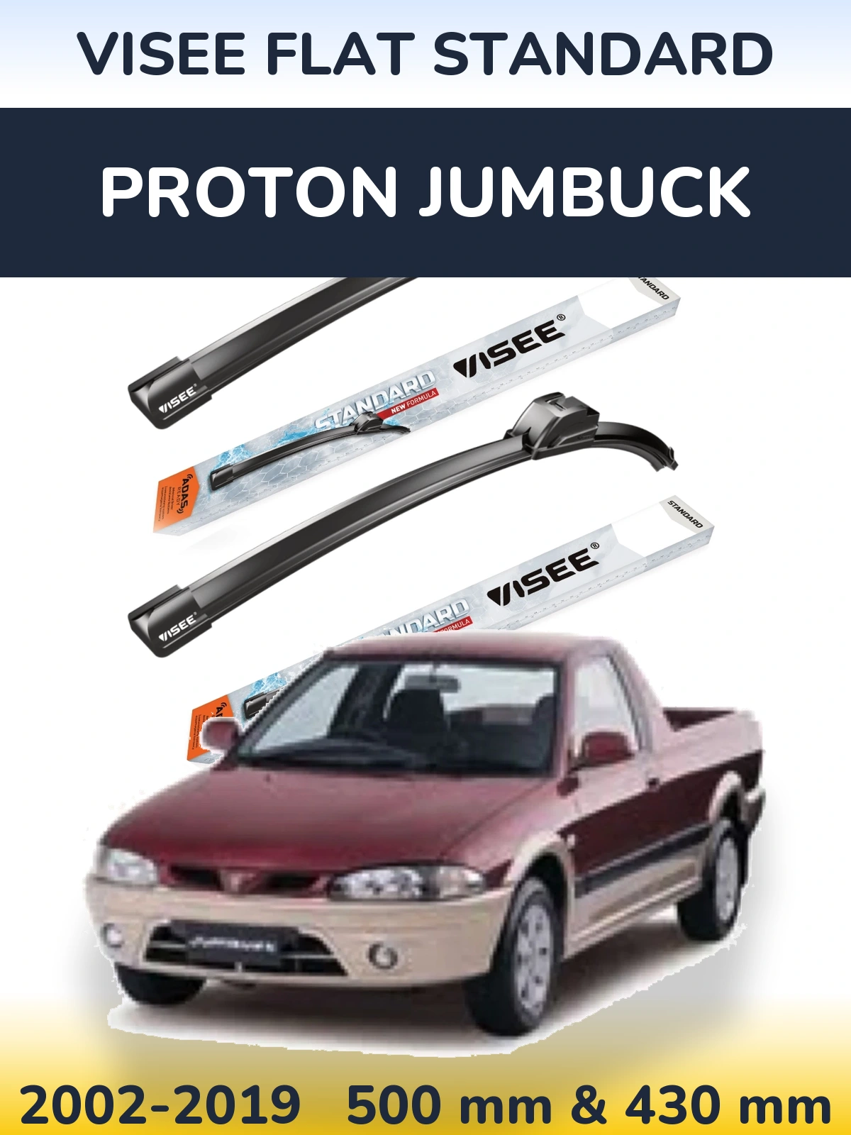 Комплект передних дворников VISEE FLAT STANDARD 500 & 430 мм для Proton Jumbuck 2002-2019