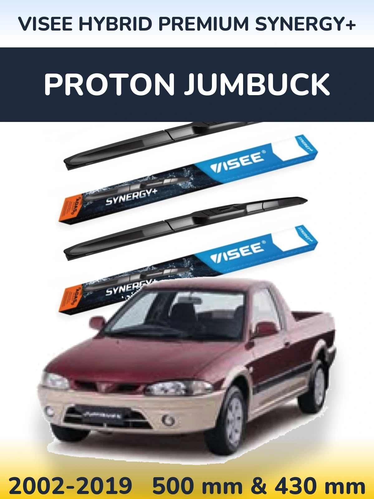 Комплект передніх щіток VISEE HYBRID PREMIUM SYNERGY+ 500 & 430 мм для Proton Jumbuck 2002-2019