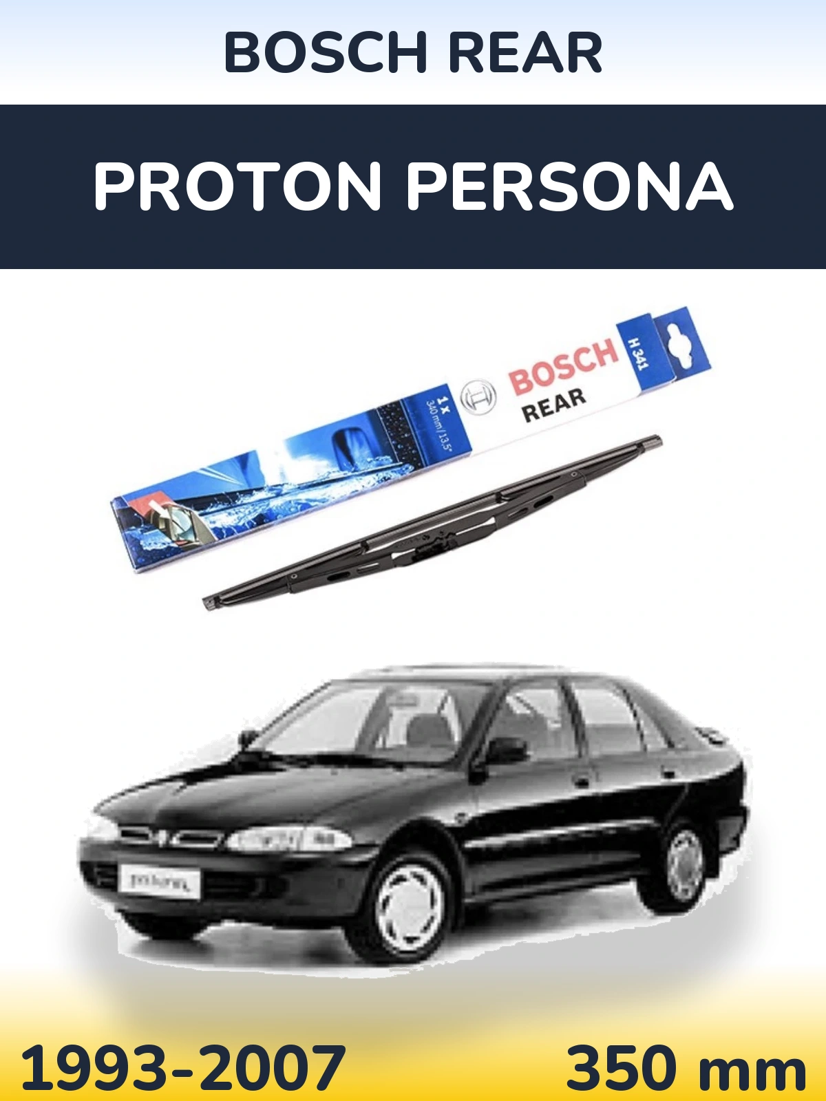 Rear wiper blade BOSCH Rear 340 mm for Proton Persona 1993-2007