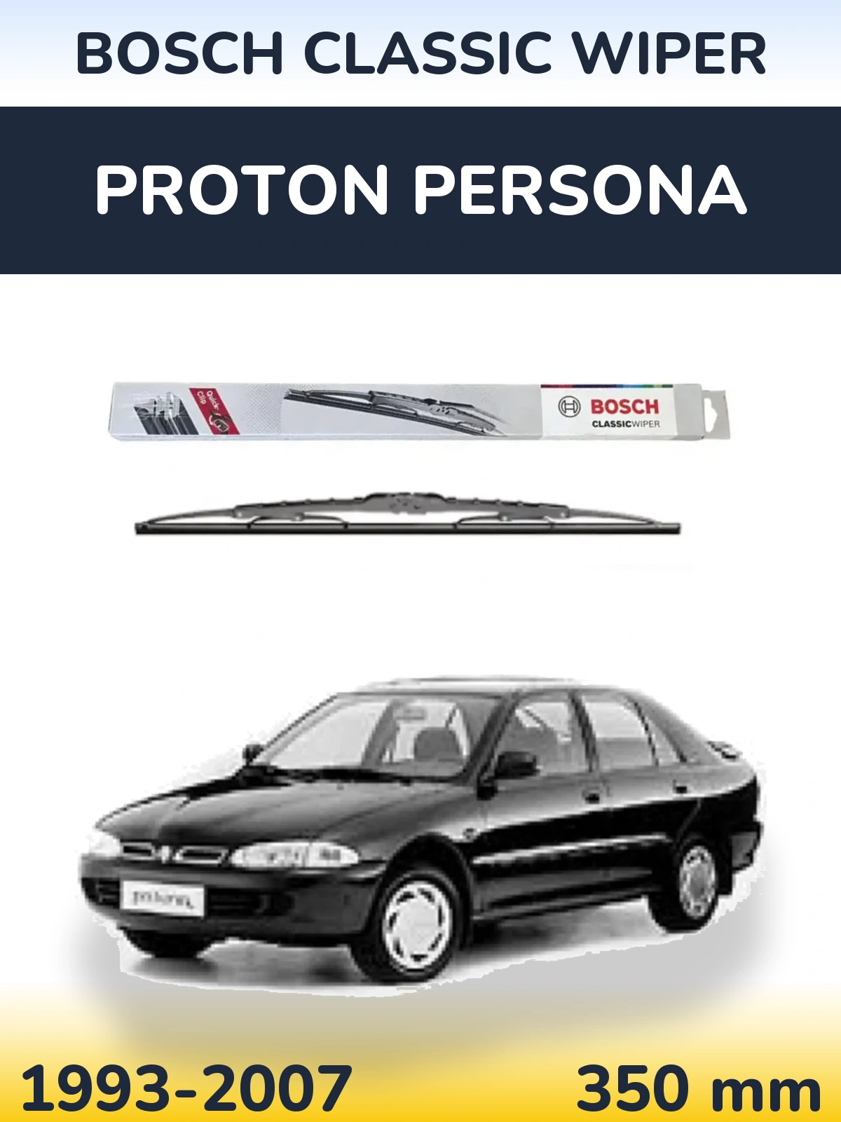 Задня щітка BOSCH Classic Wiper 340 мм для Proton Persona 1993-2007