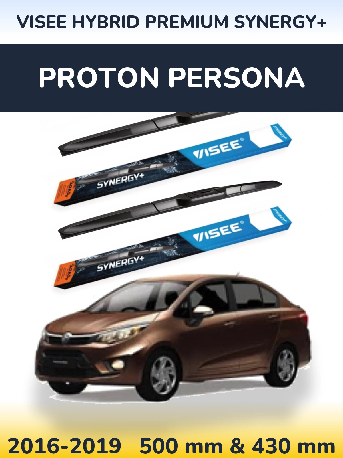 Комплект передніх щіток VISEE HYBRID PREMIUM SYNERGY+ 500 & 430 мм для Proton Persona 2016-2019