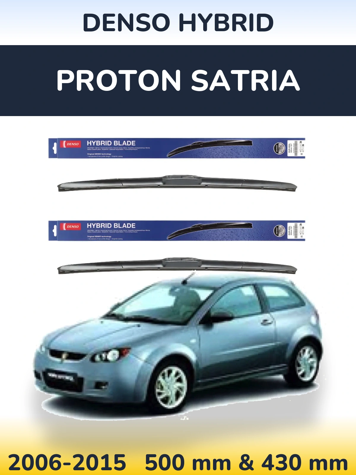 Комплект передних дворников Denso Hybrid 500 & 430 мм для Proton Satria 2006-2015