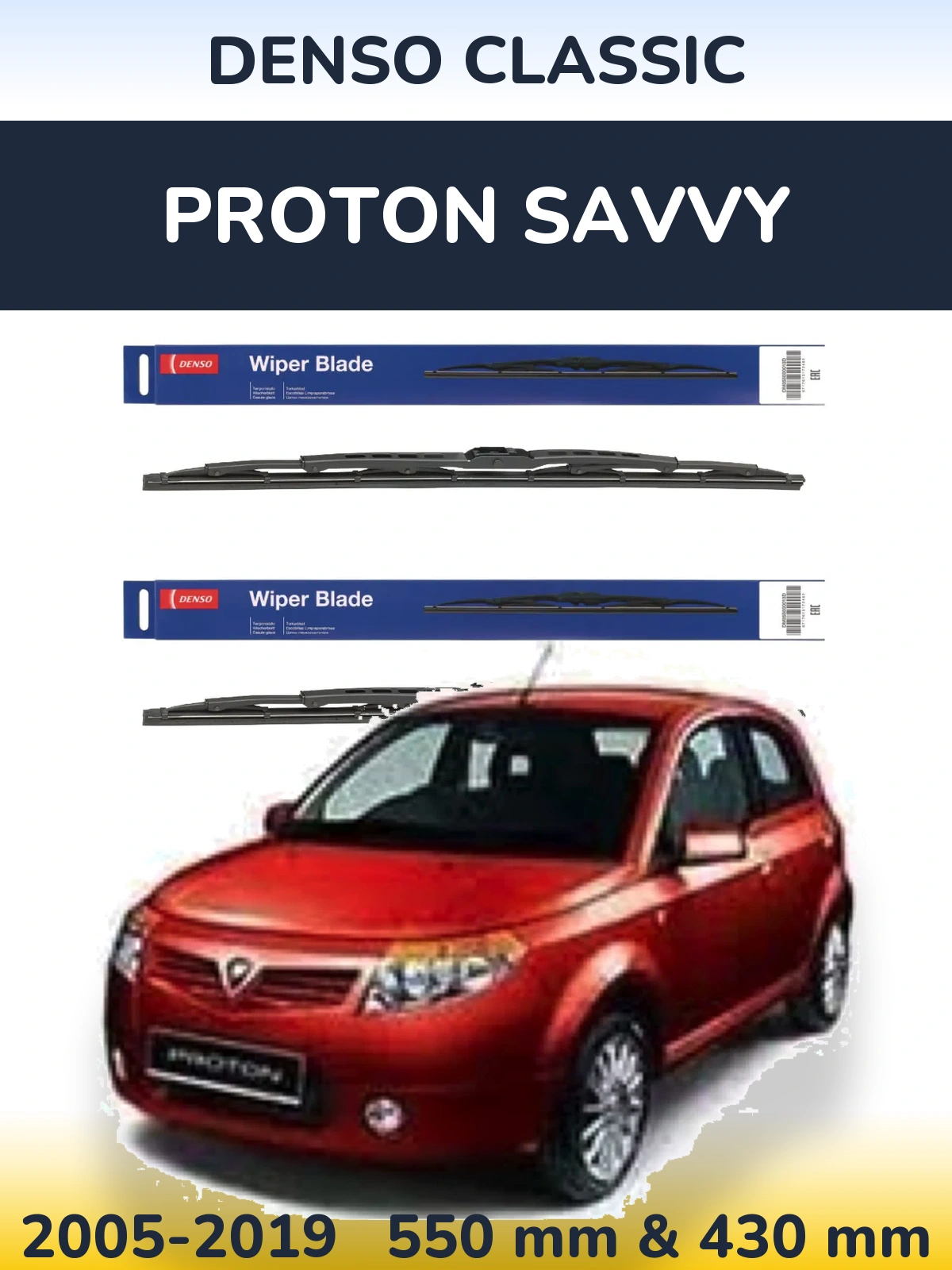 Комплект передніх щіток Denso Classic 550 & 430 мм для Proton Savvy 2005-2019