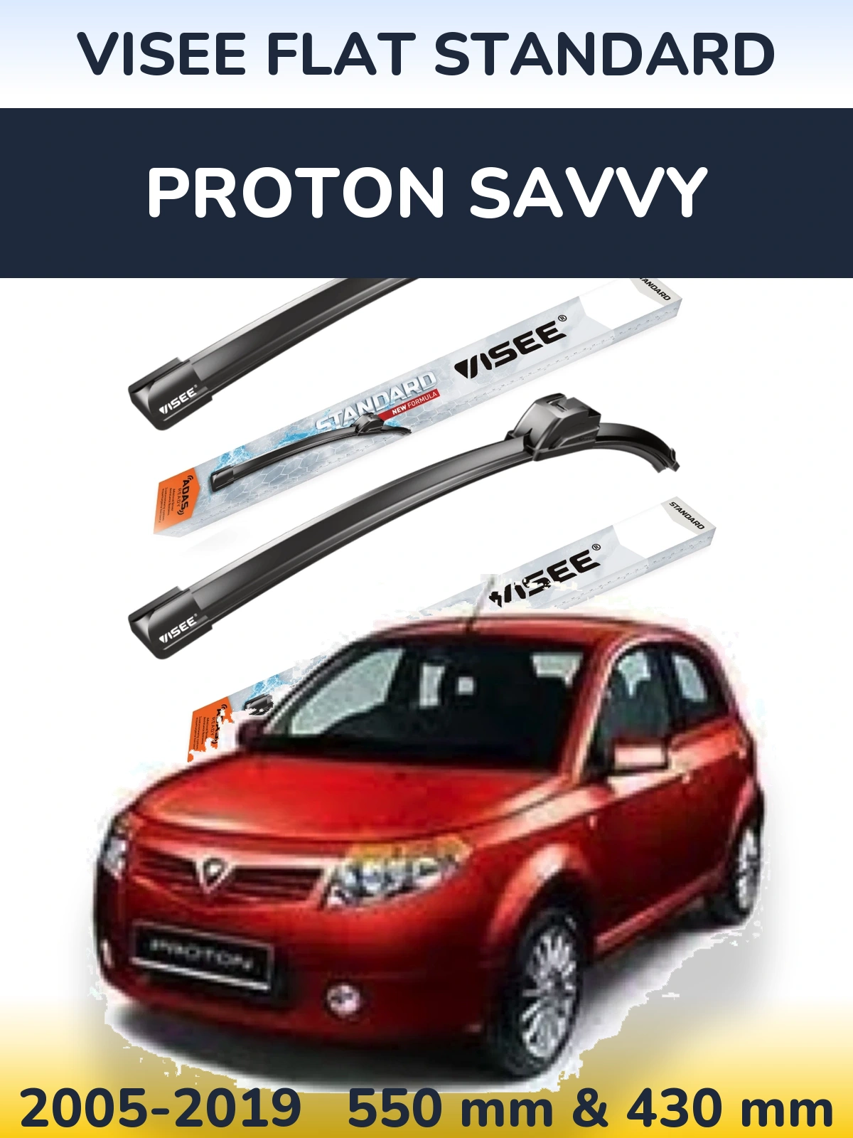 Комплект передних дворников VISEE FLAT STANDARD 550 & 430 мм для Proton Savvy 2005-2019
