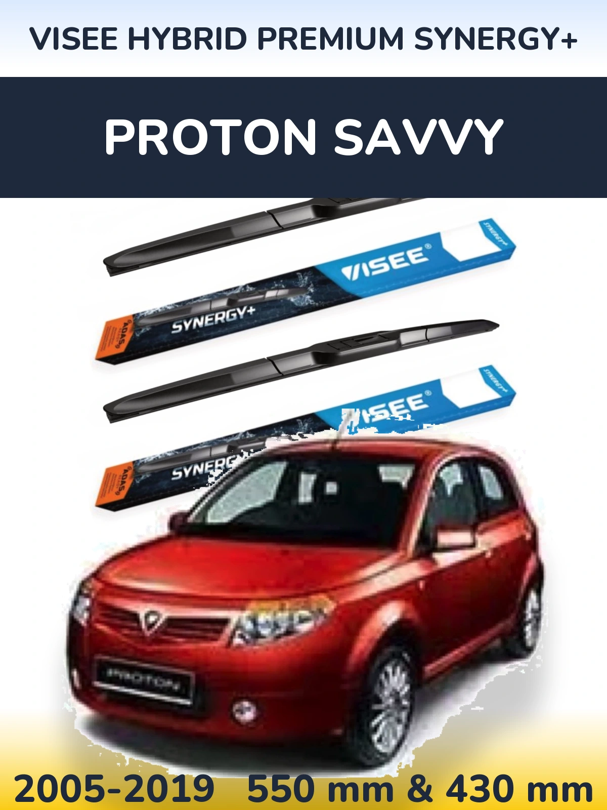 Комплект передніх щіток VISEE HYBRID PREMIUM SYNERGY+ 550 & 430 мм для Proton Savvy 2005-2019