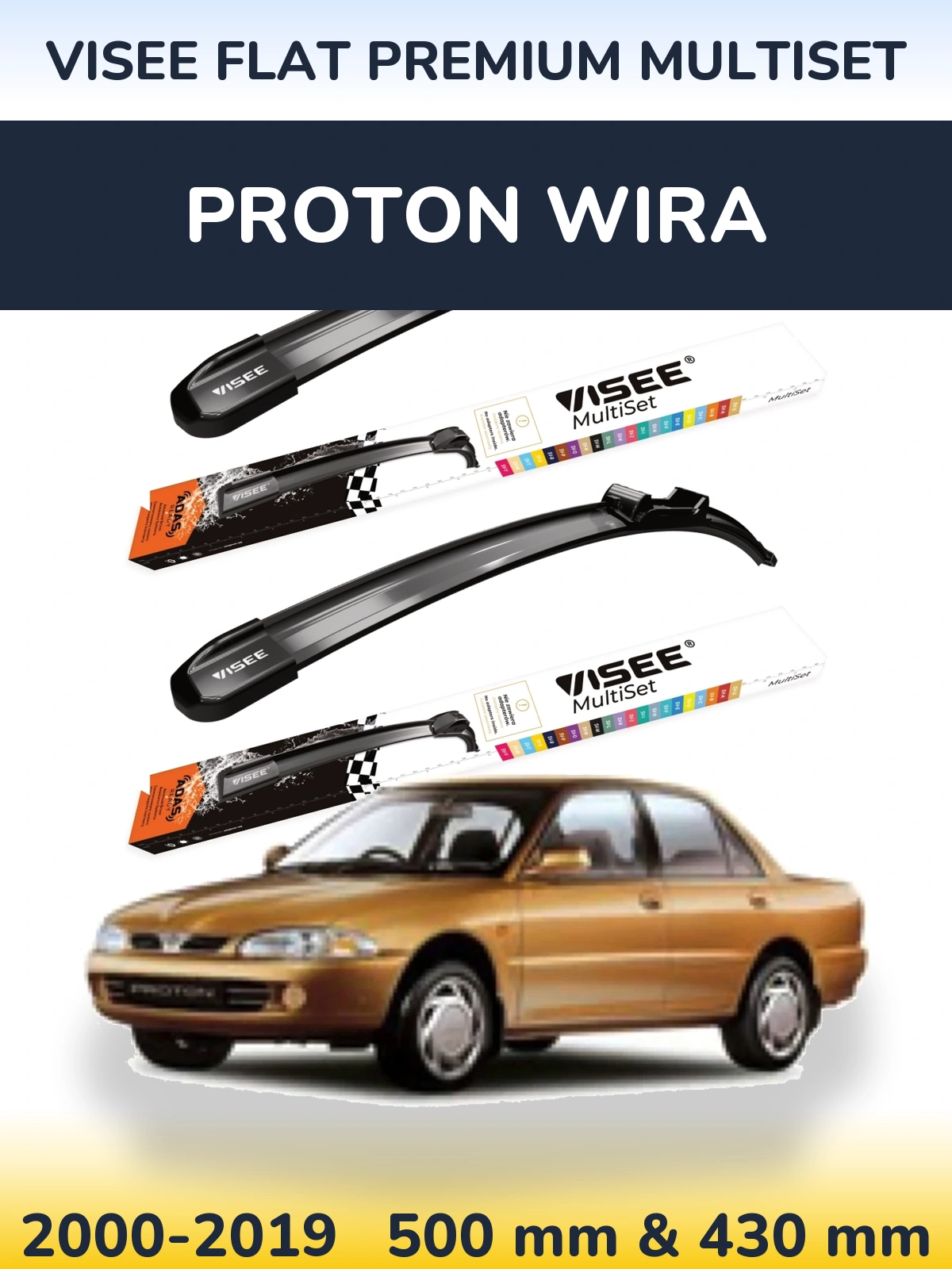 Комплект передніх щіток VISEE FLAT PREMIUM MultiSet 500 & 430 мм для Proton Wira 2000-2019