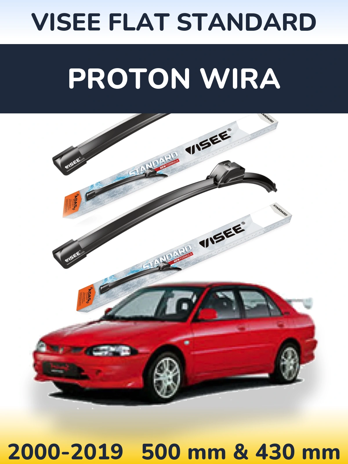 Комплект передних дворников VISEE FLAT STANDARD 500 & 430 мм для Proton Wira 2000-2019