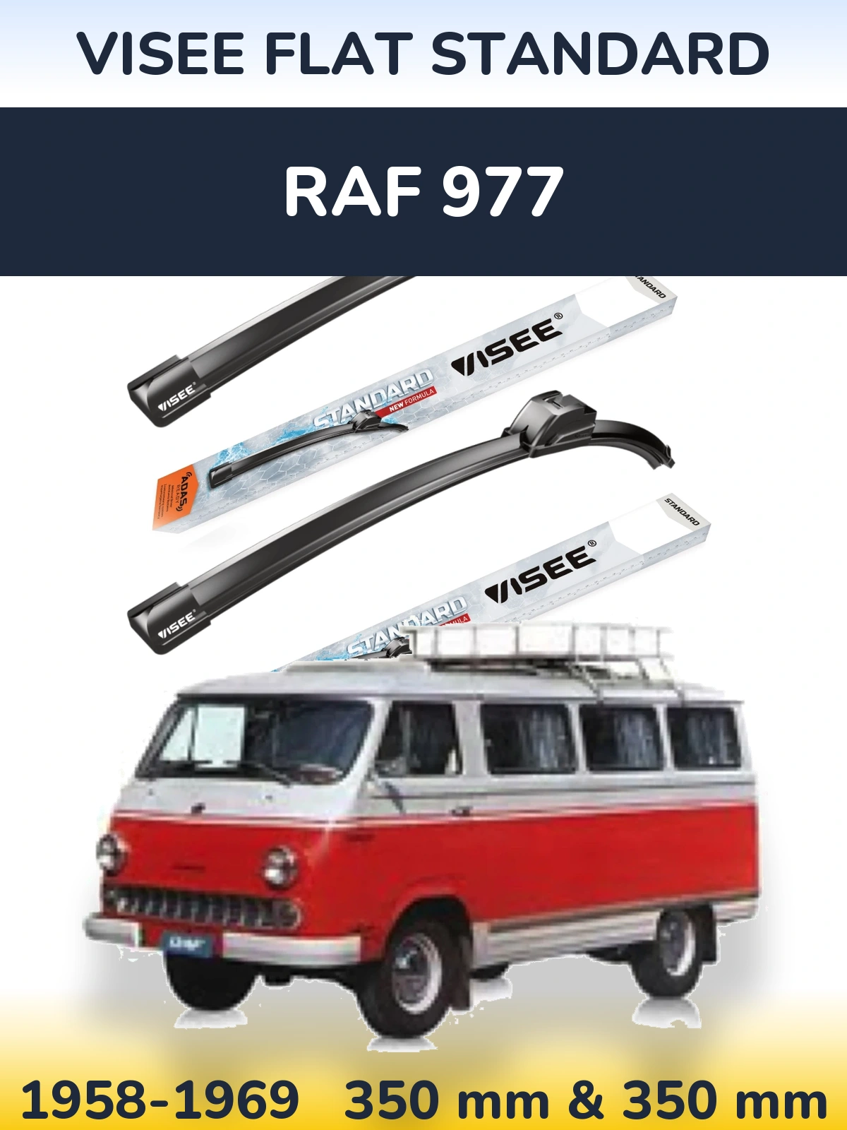 Комплект передніх щіток VISEE FLAT STANDARD 350 & 350 мм для RAF 977 1958-1969