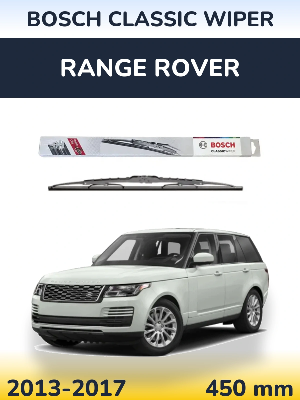Задний дворник BOSCH Classic Wiper 450 мм для Range Rover  2013-2017