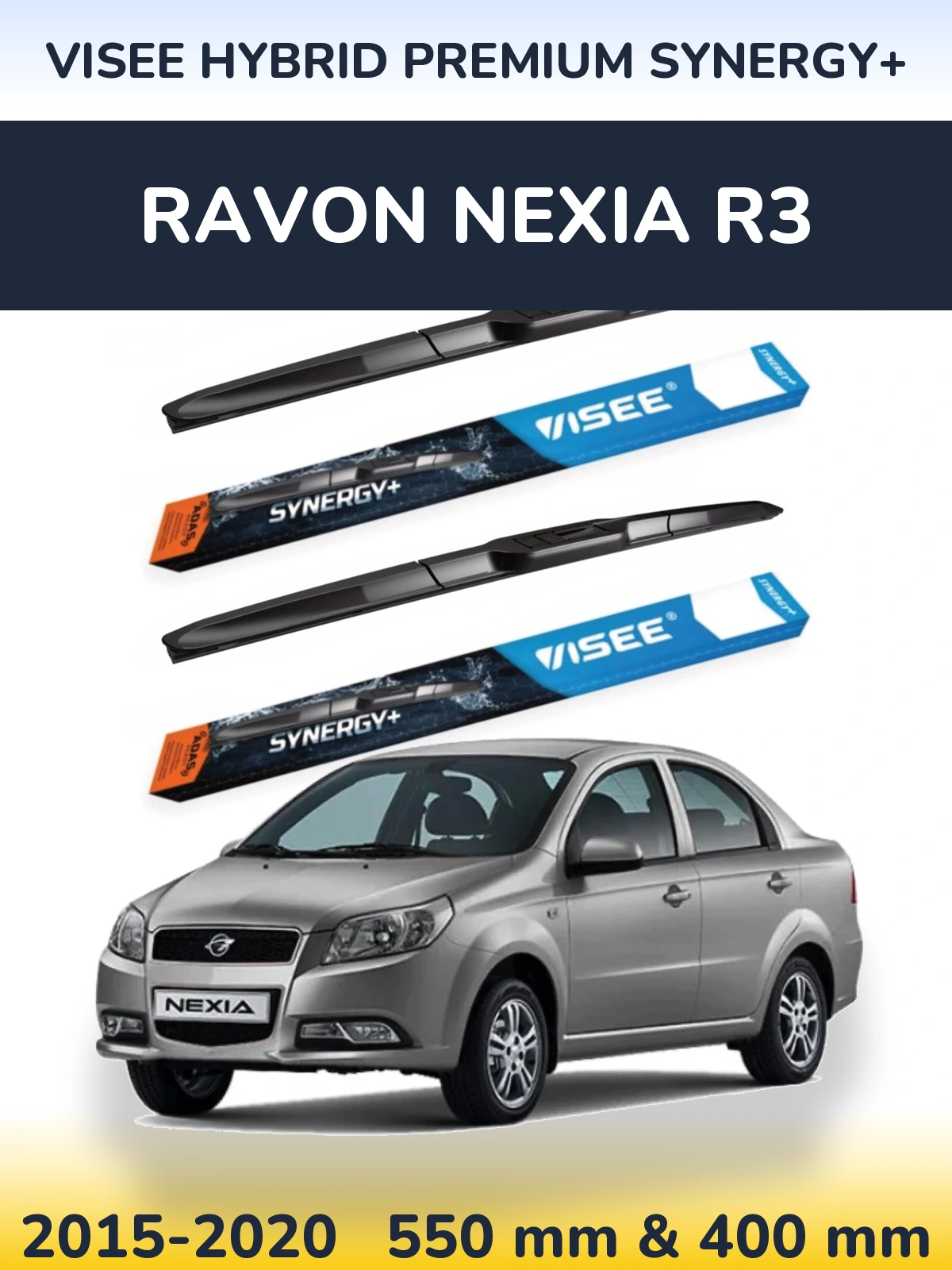 Комплект передних дворников VISEE HYBRID PREMIUM SYNERGY+ 550 & 400 мм для Ravon Nexia R3 2015-2020