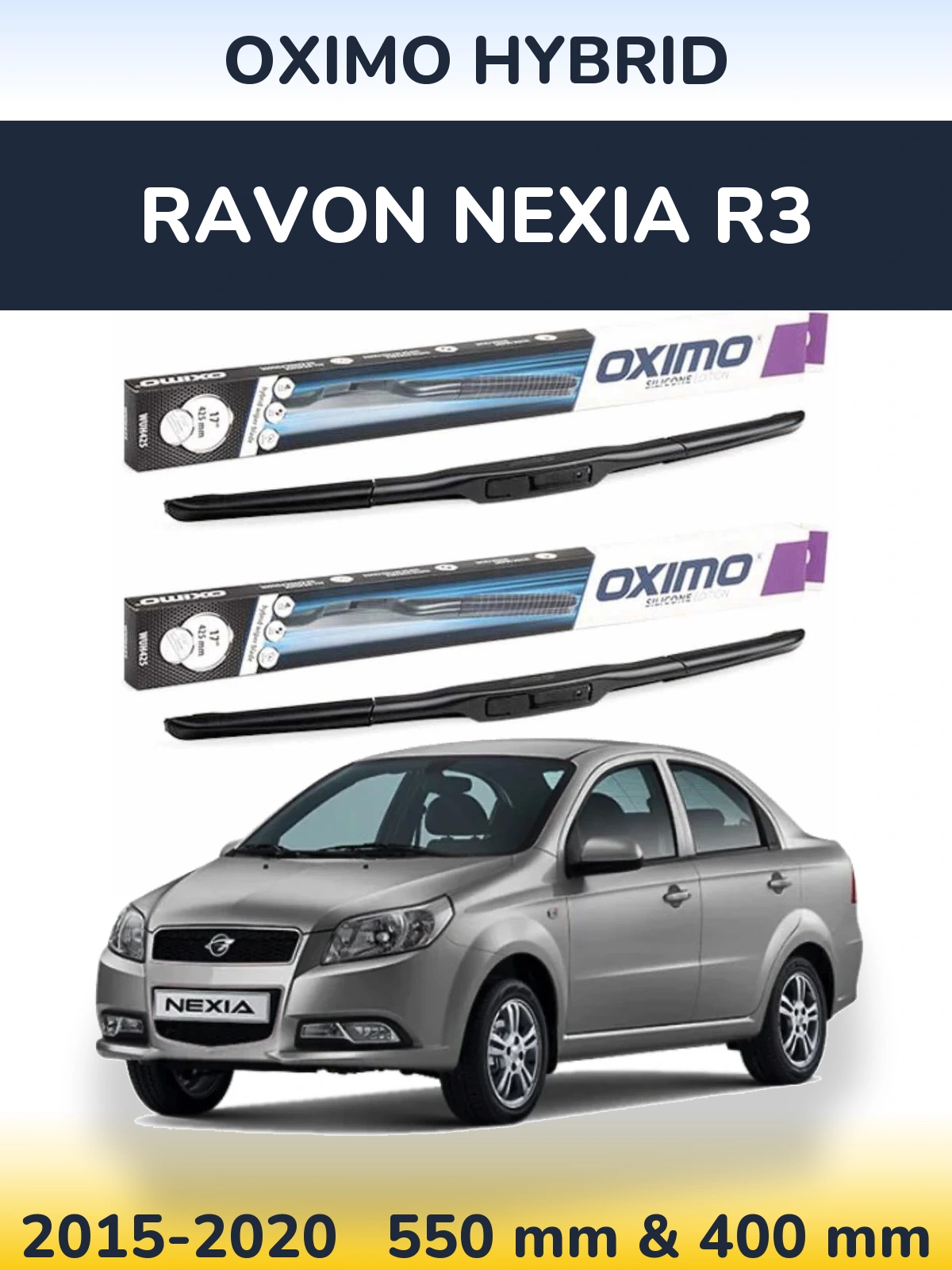 Комплект передних дворников Oximo Hybrid 550 & 400 мм для Ravon Nexia R3 2015-2020