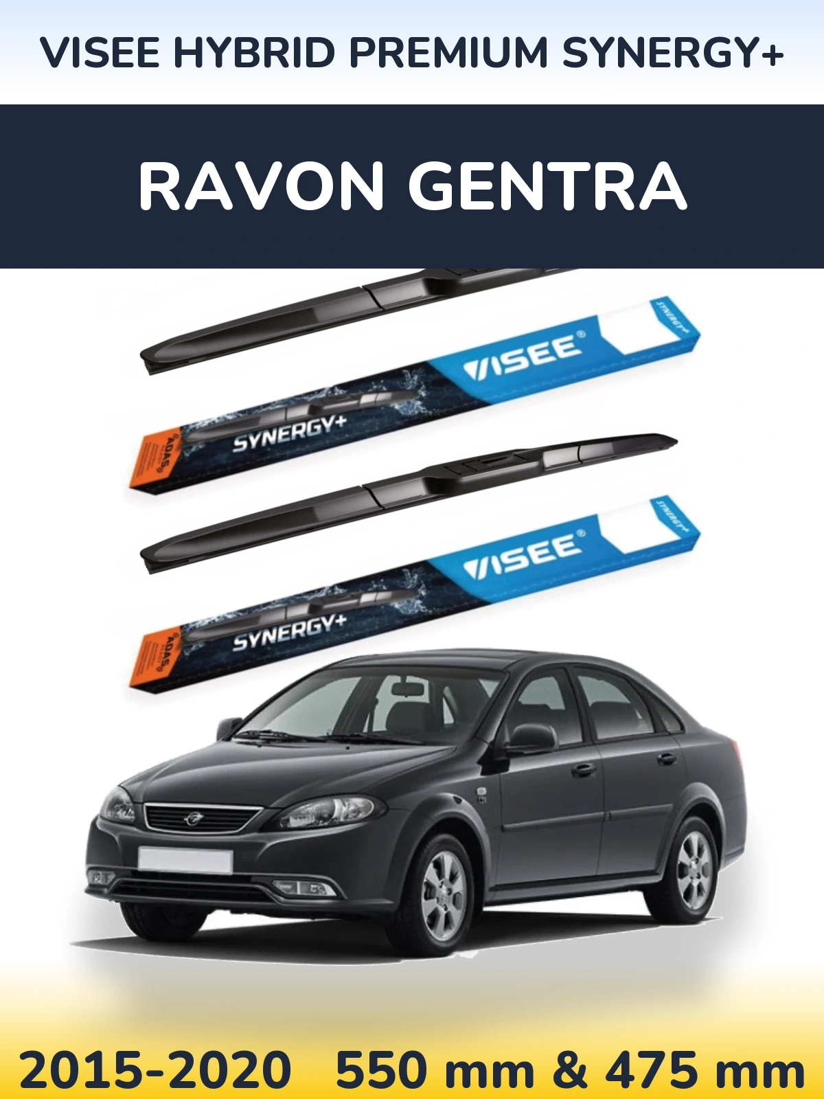 Front wiper blade set VISEE HYBRID PREMIUM SYNERGY+ 550 & 475 mm for Ravon Gentra 2015-2020
