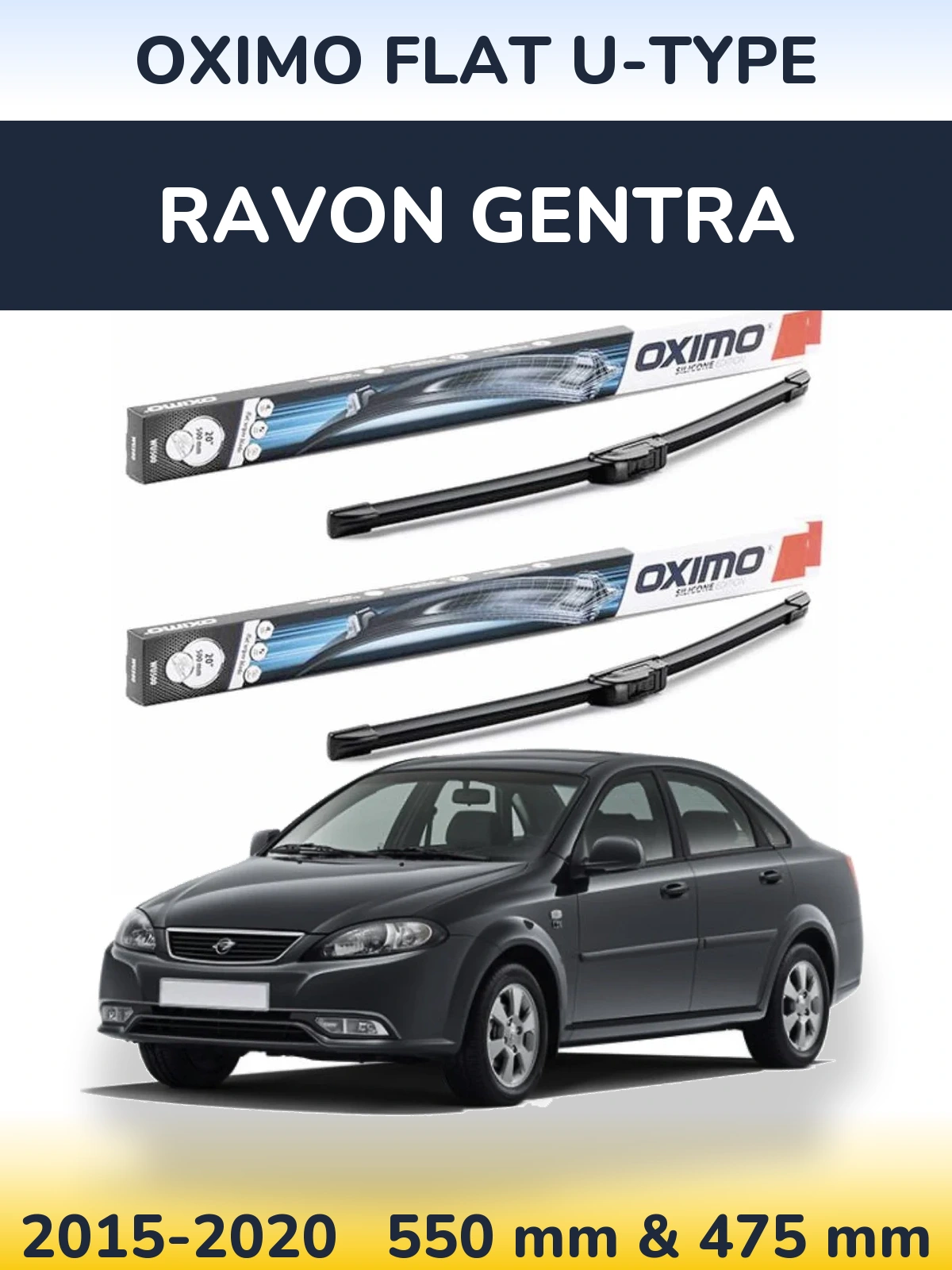 Комплект передних дворников Oximo Flat U-type 550 & 475 мм для Ravon Gentra 2015-2020