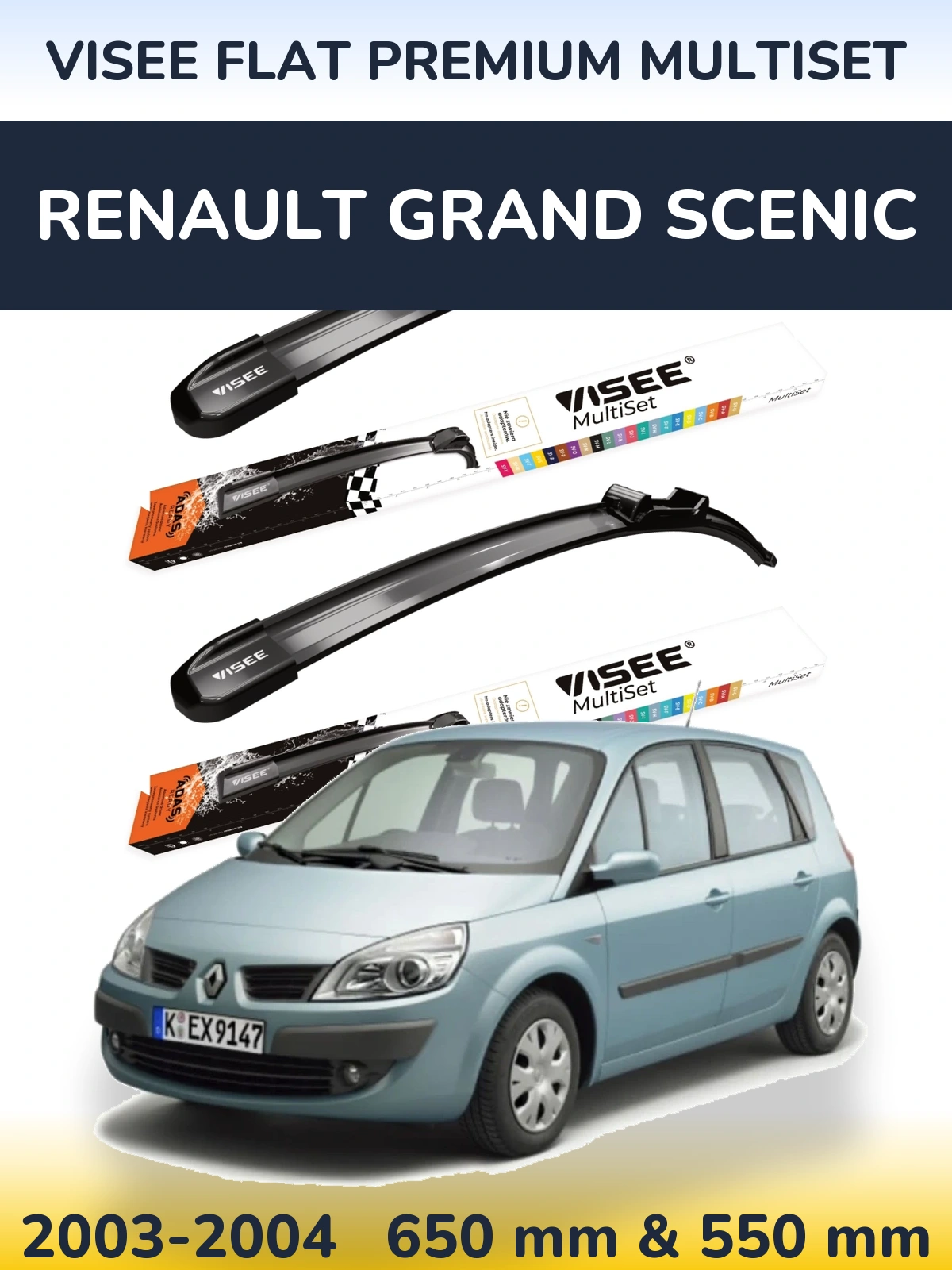 Комплект передних дворников VISEE FLAT PREMIUM MultiSet 650 & 550 мм для Renault Grand Scenic 2003-2004