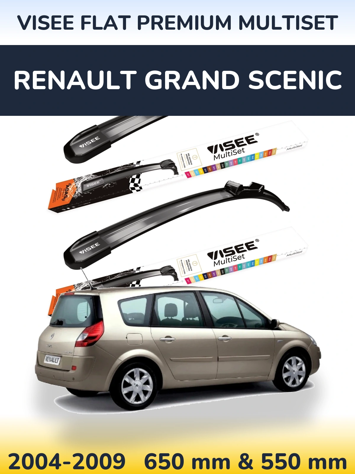 Комплект передних дворников VISEE FLAT PREMIUM MultiSet 650 & 550 мм для Renault Grand Scenic 2004-2009