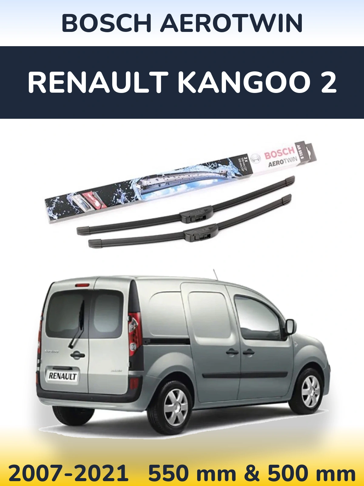 Комплект передних дворников BOSCH AeroTwin 550 & 500 мм для Renault Kangoo 2 2007-2021