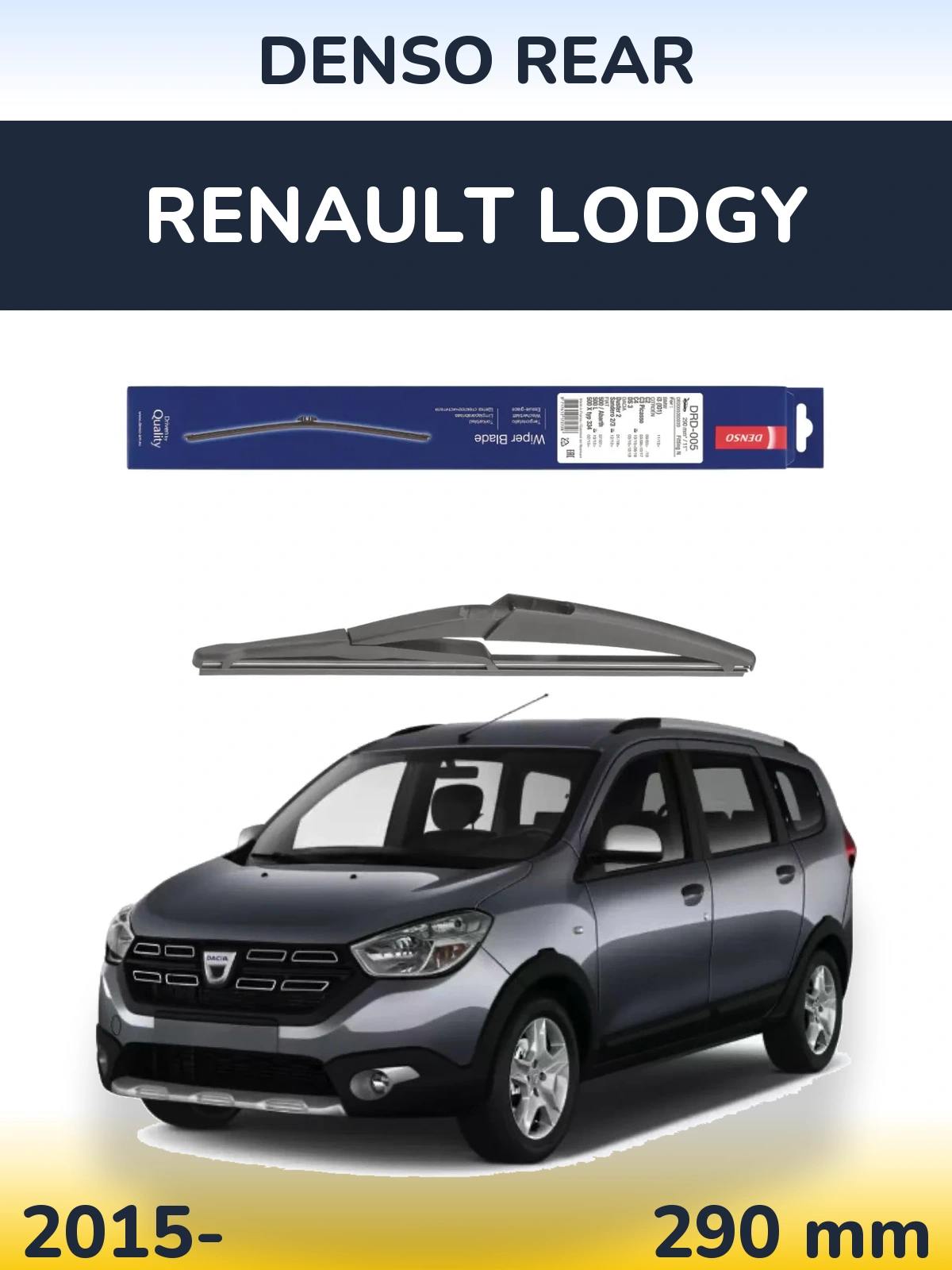 Rear wiper blade Denso Rear 290 mm for Renault Lodgy 2015-2026