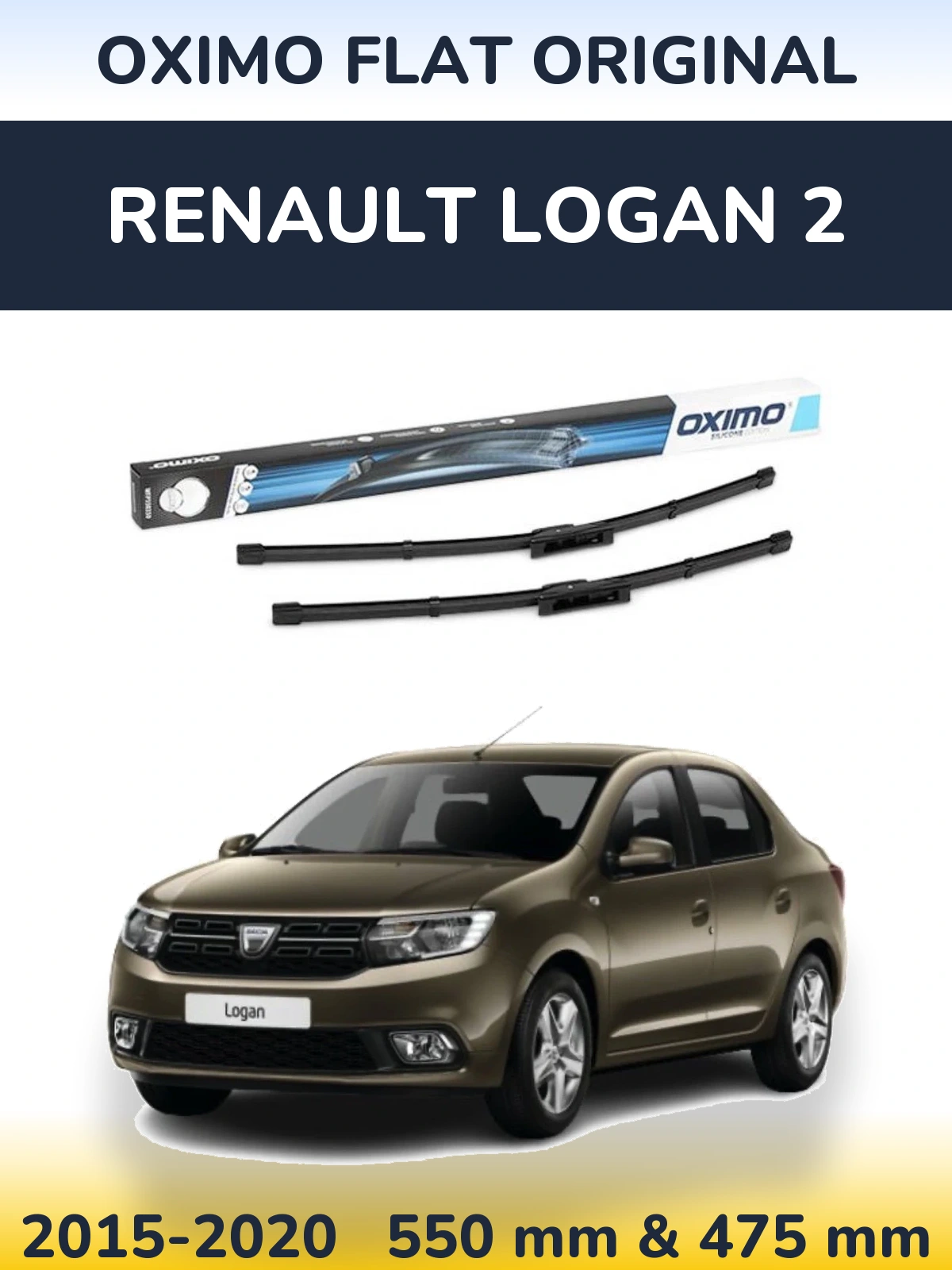 Комплект передніх щіток Oximo Flat Original 550 & 475 мм для Renault Logan 2 2015-2020