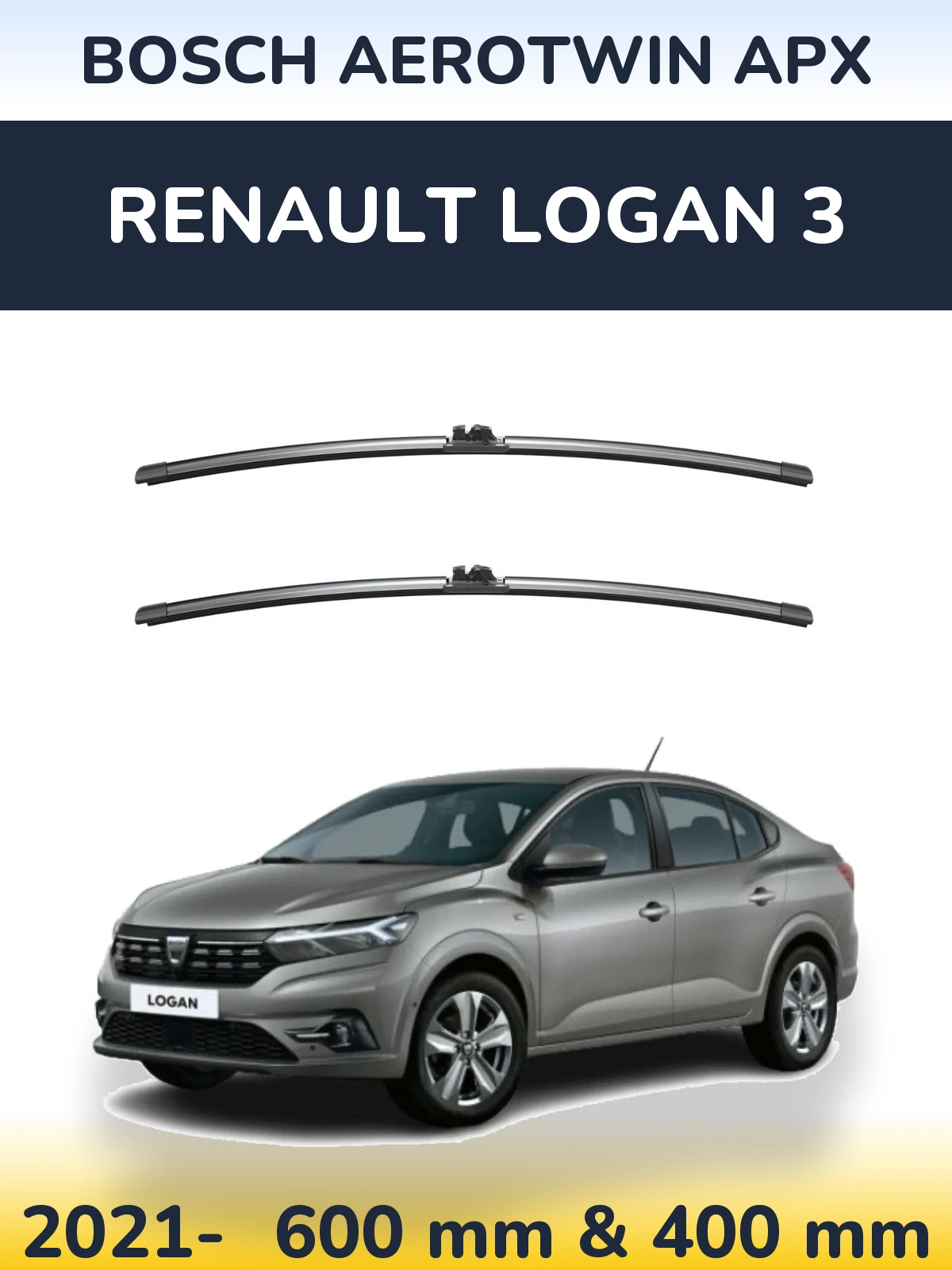 Комплект передніх щіток BOSCH AeroTwin APX 600 & 400 мм для Renault Logan 3 2021-2026