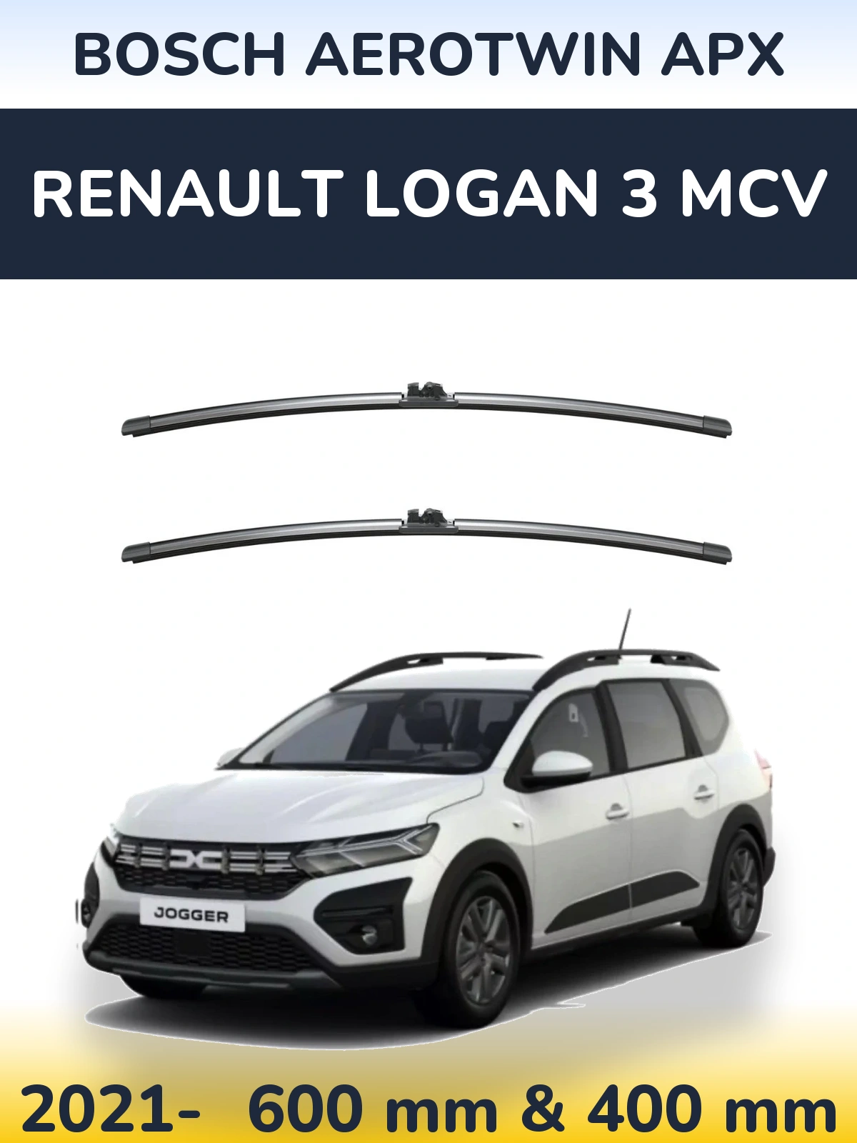 Комплект передніх щіток BOSCH AeroTwin APX 600 & 400 мм для Renault Logan 3 MCV 2021-2026